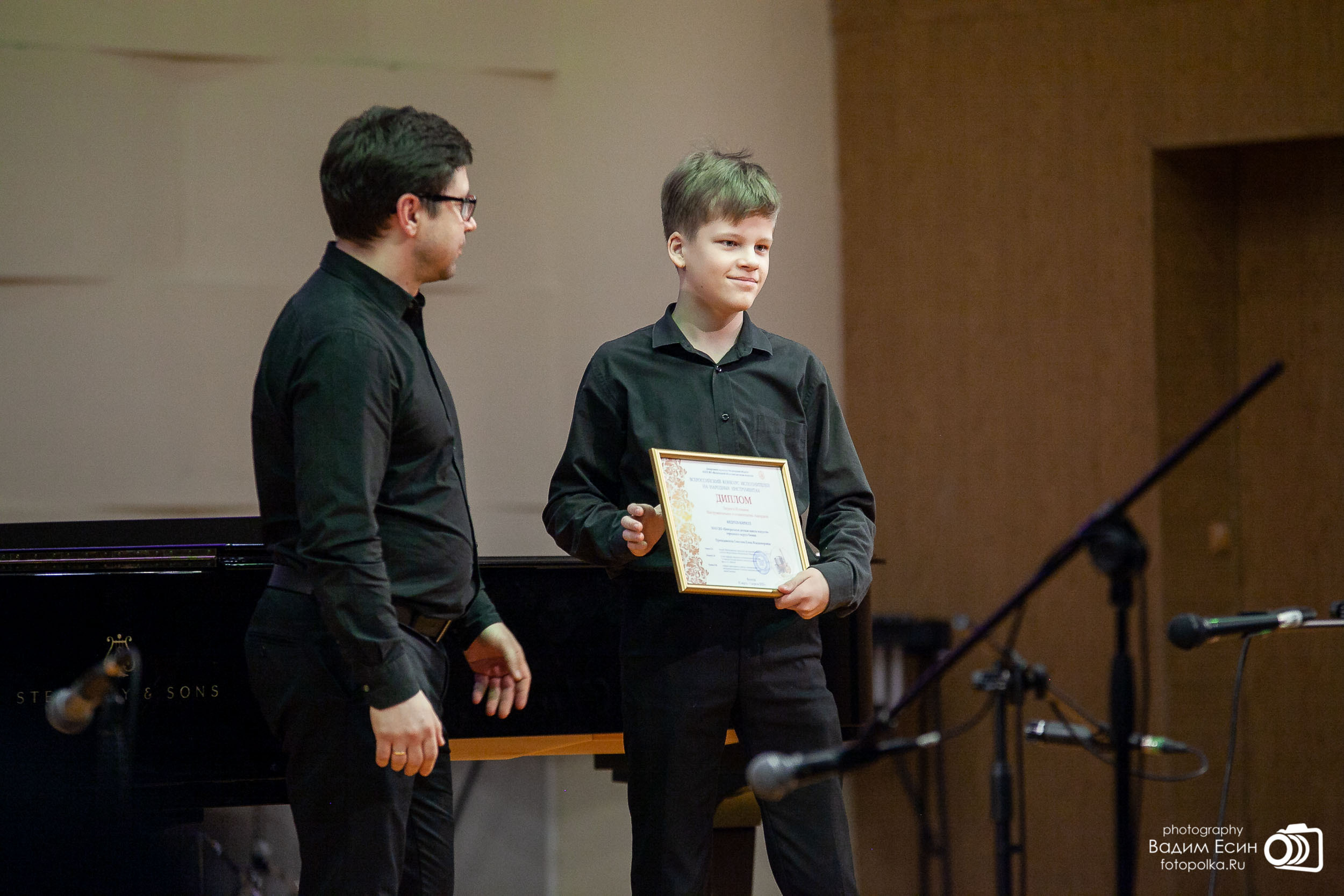 Всероссийский конкурс исполнителей на народных инструментах | закрытие