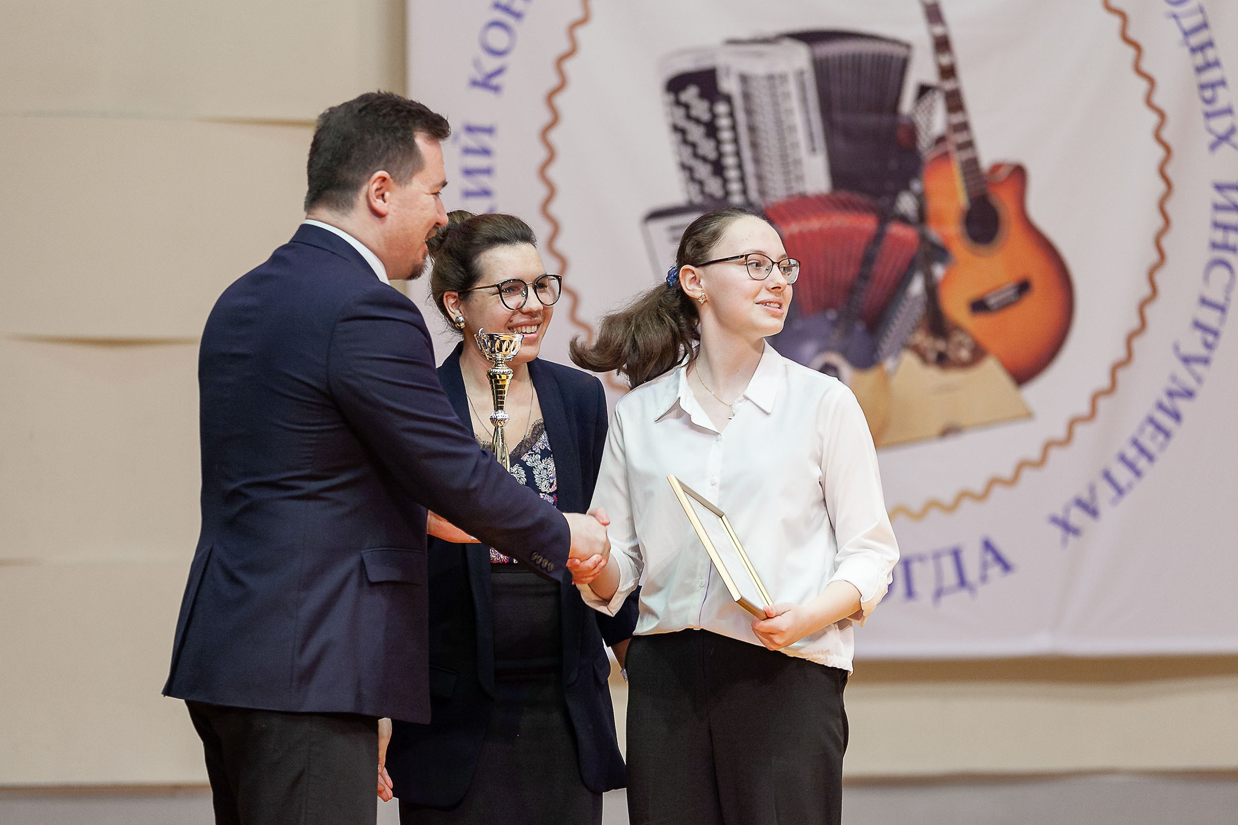 Всероссийский конкурс исполнителей на народных инструментах | закрытие