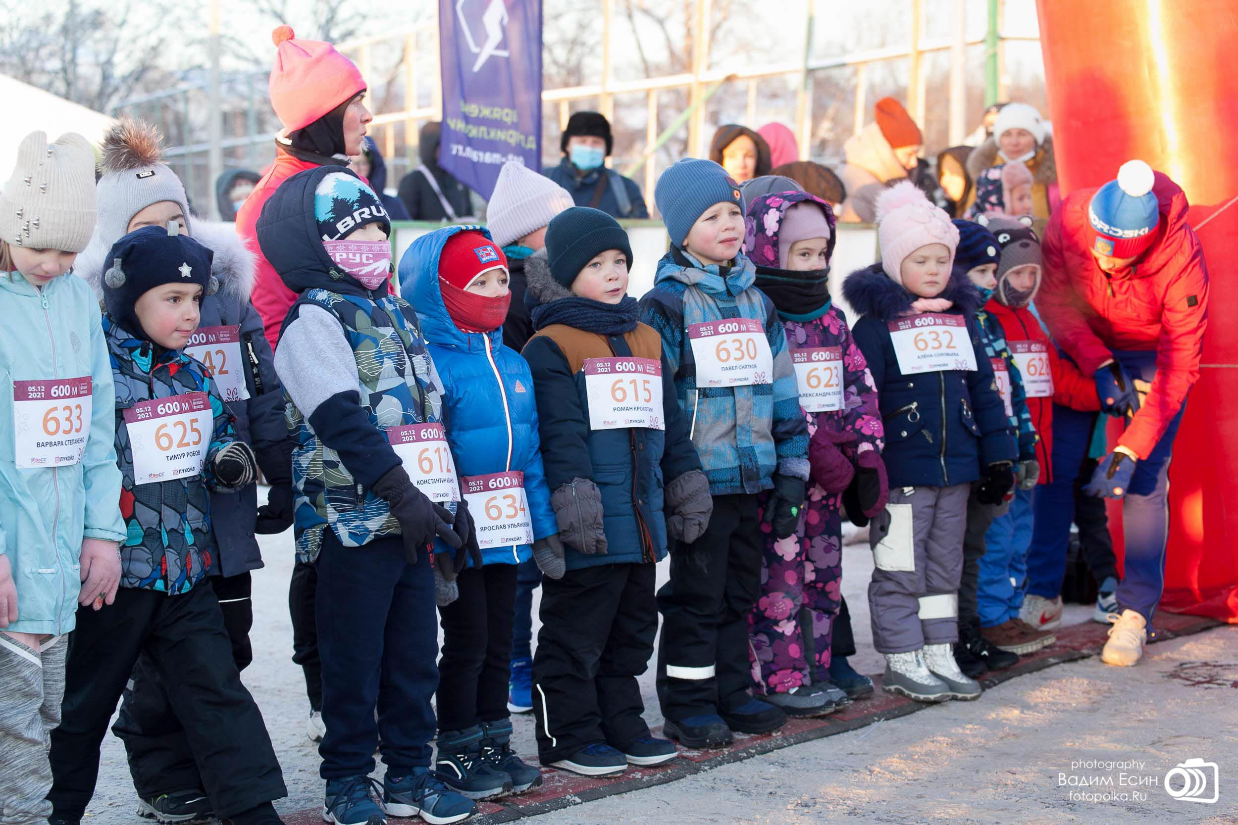 Фотограф на соревнования