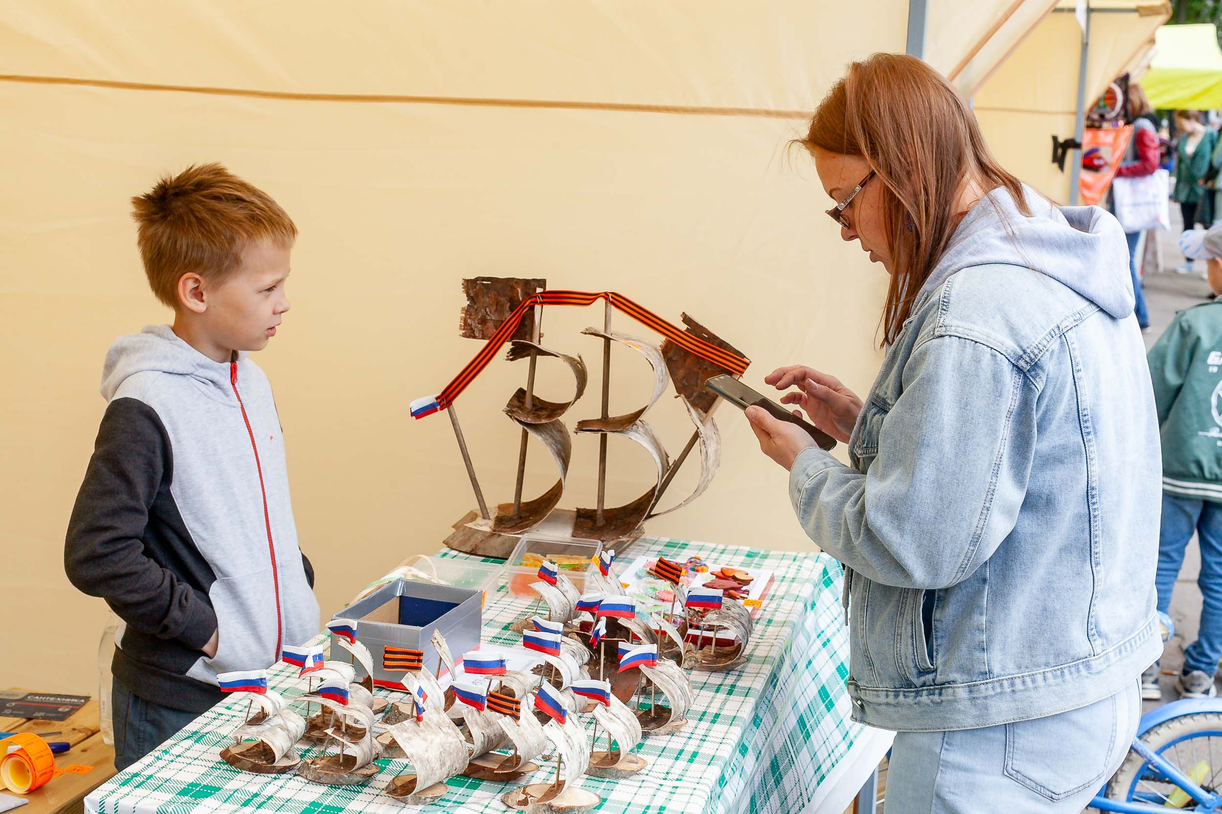 Первая детская финансовая ярмарка | городское мероприятие