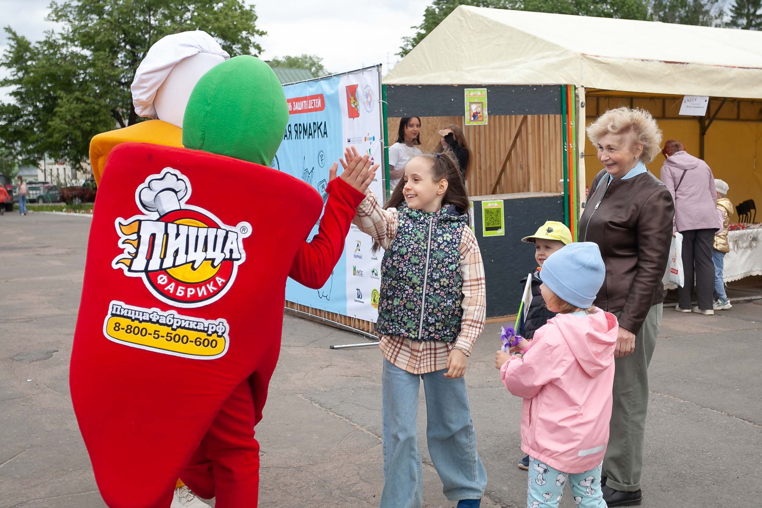 Первая детская финансовая ярмарка | городское мероприятие