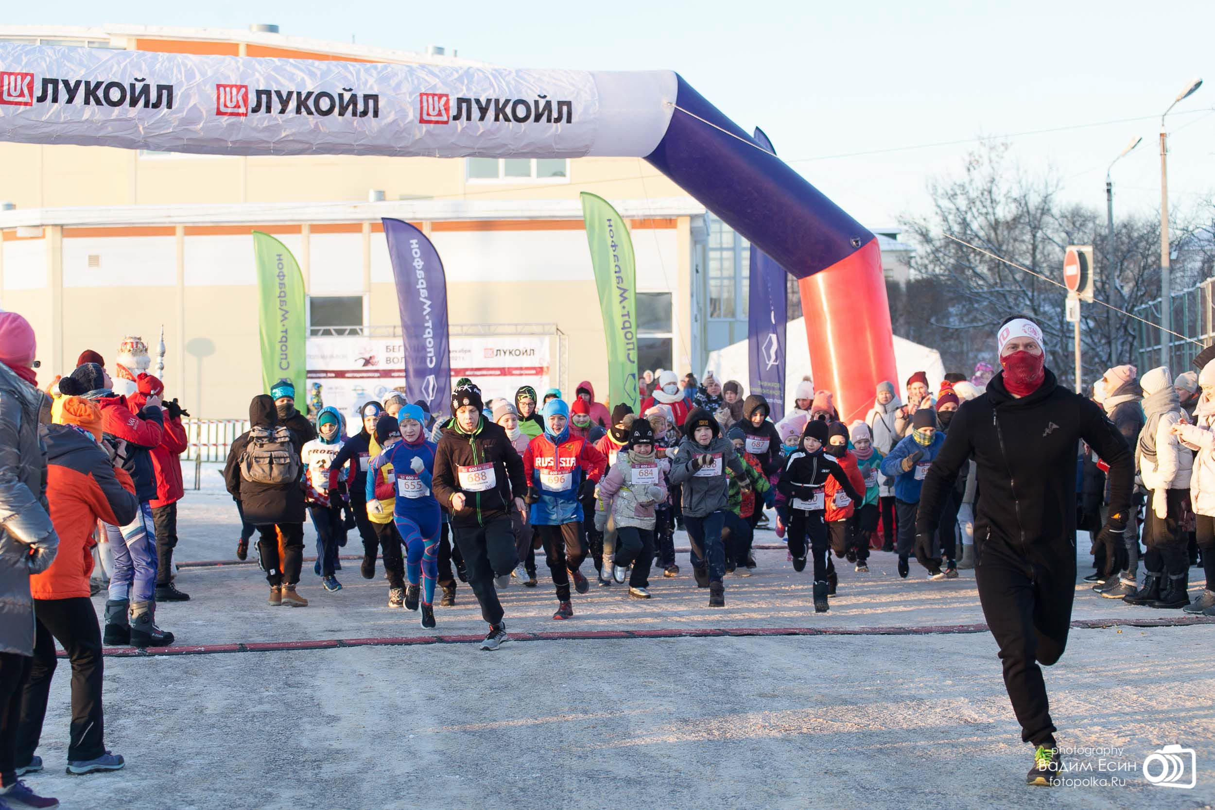 Фотограф на соревнования