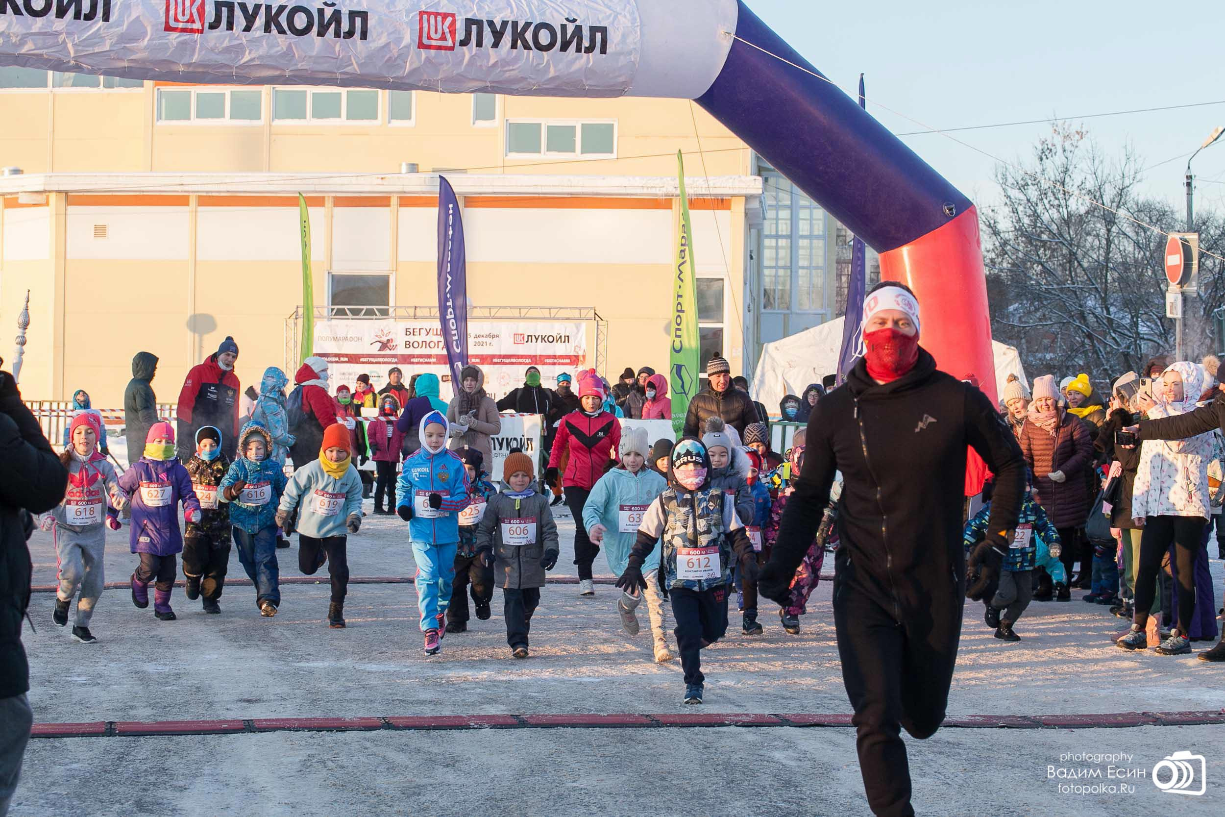 Фотограф на соревнования