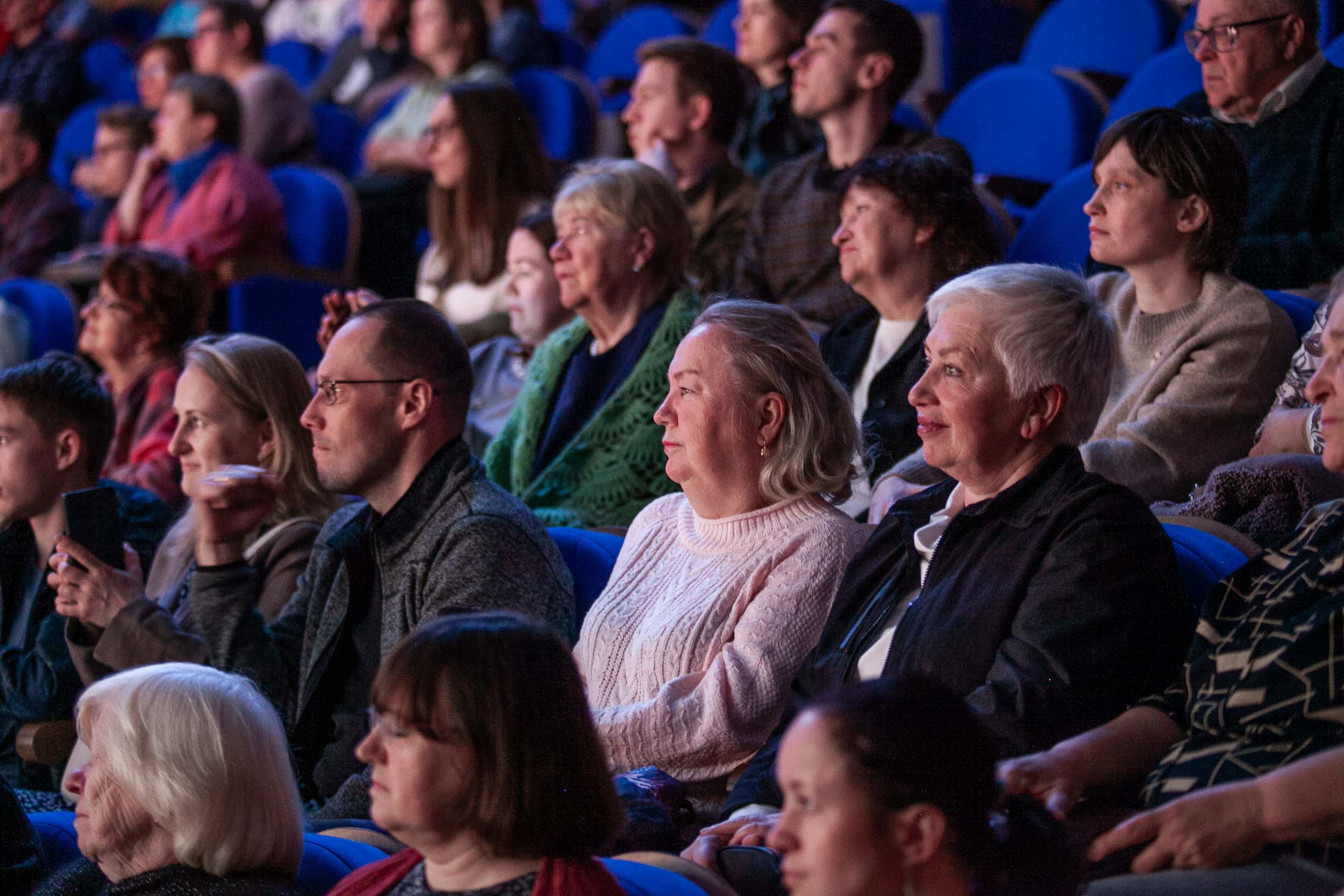 Молодежный оркестр национальных инструментов «Терема» (Санкт-Петербург) 