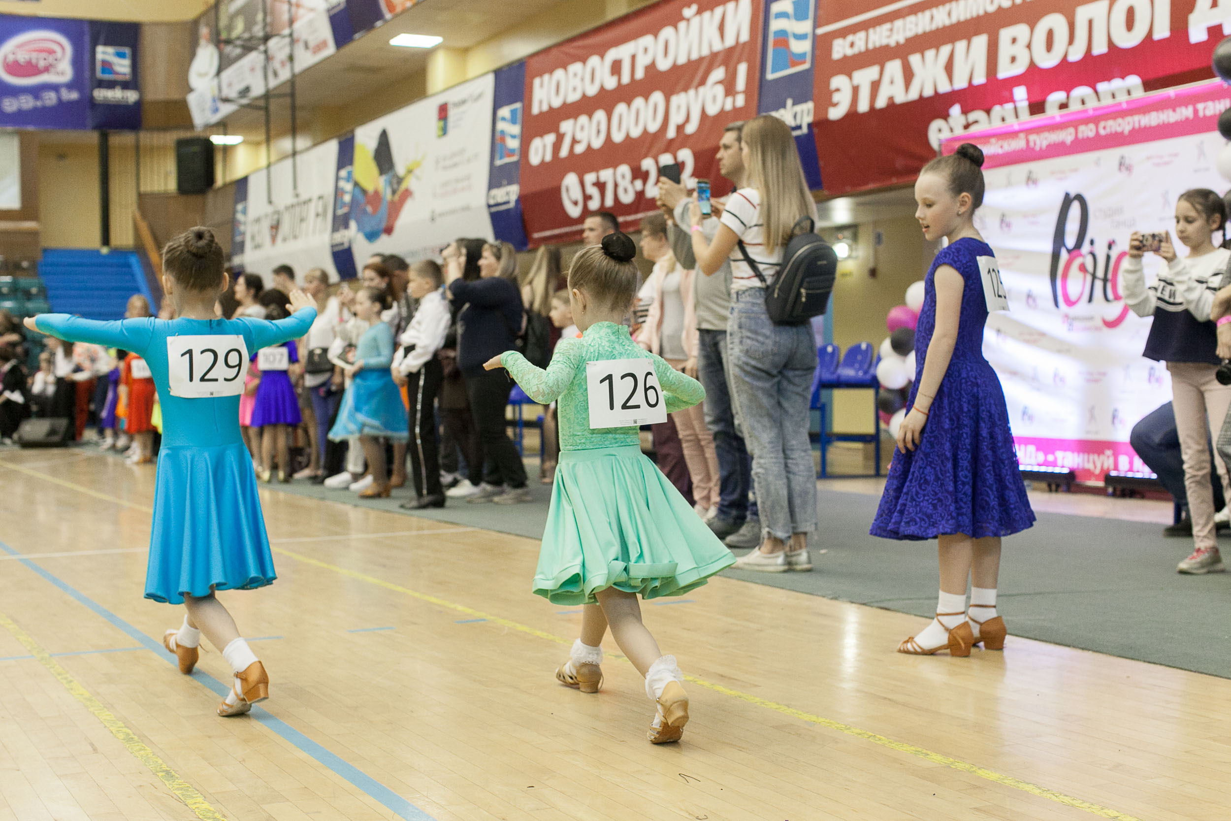 Фотограф на соревнования