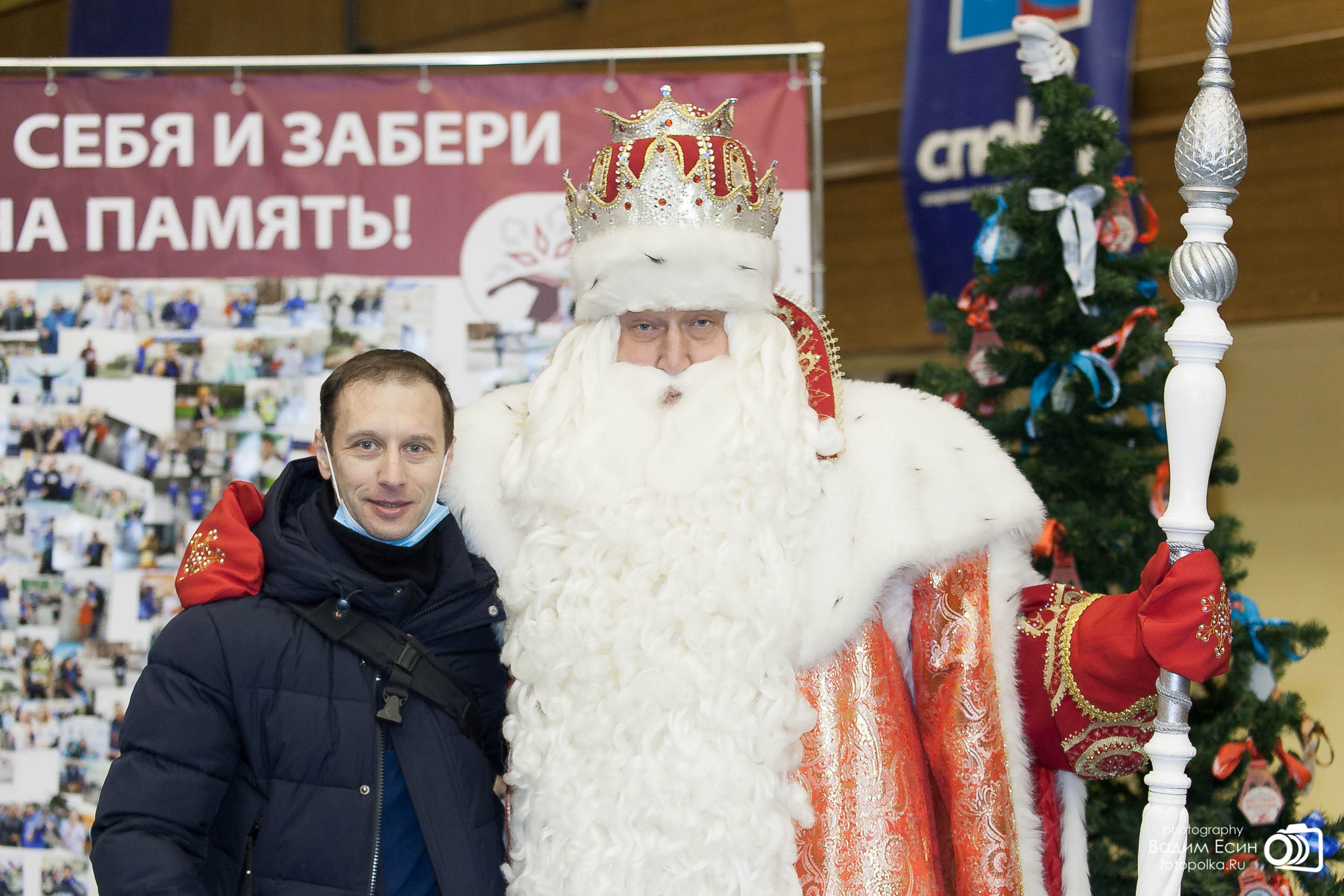 Фотограф на соревнования