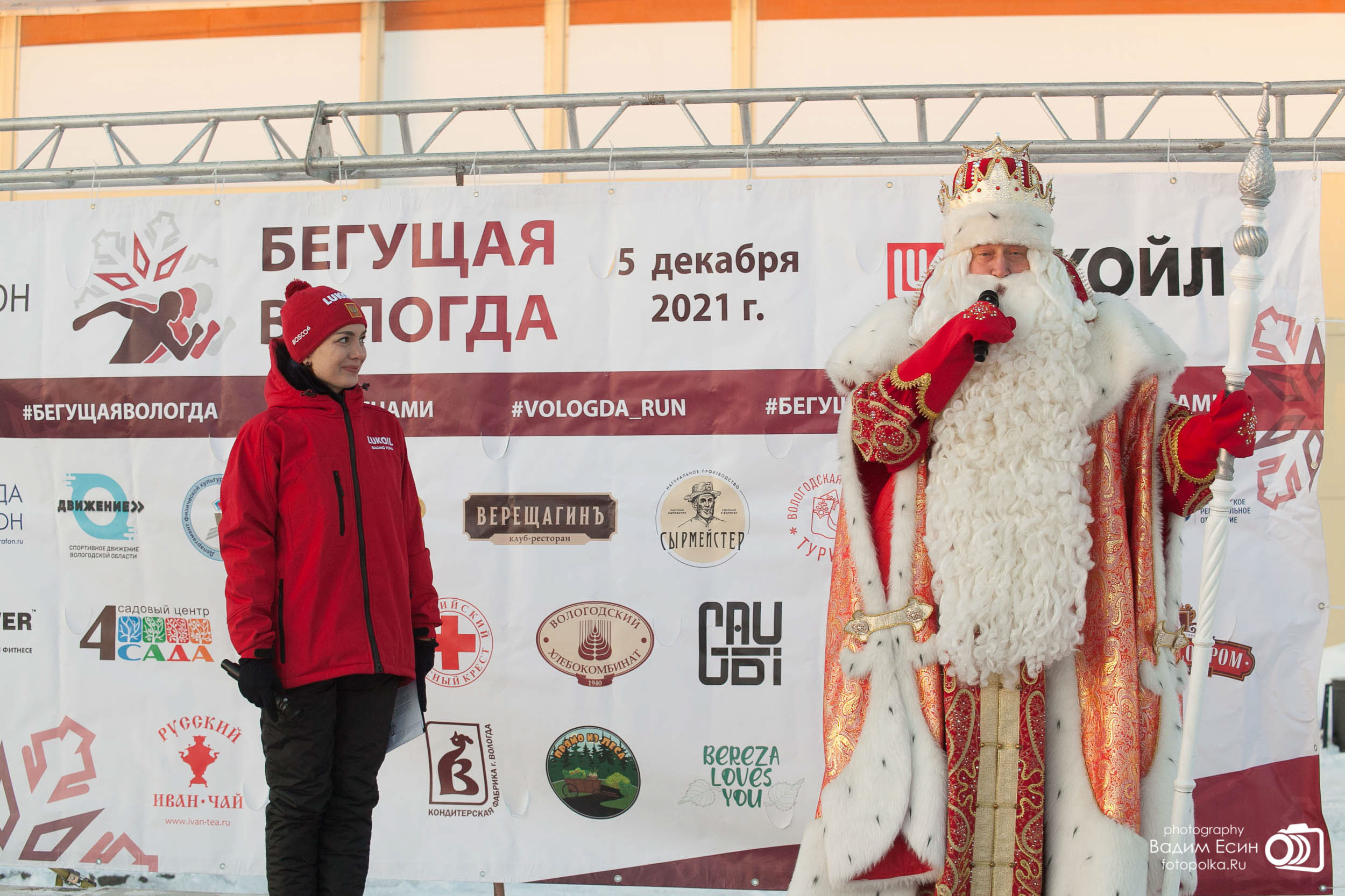 Фотограф на соревнования