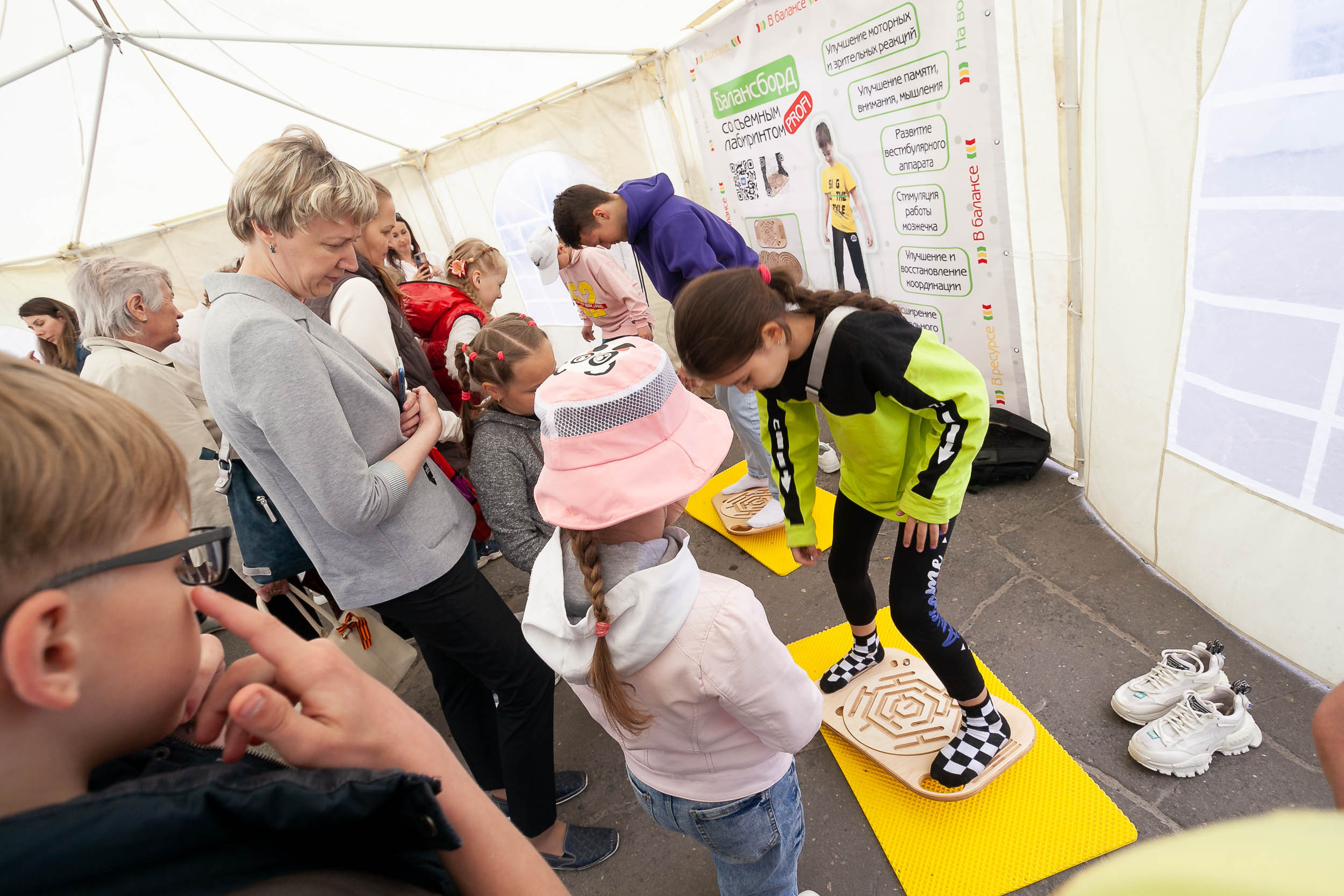 Первая детская финансовая ярмарка | городское мероприятие