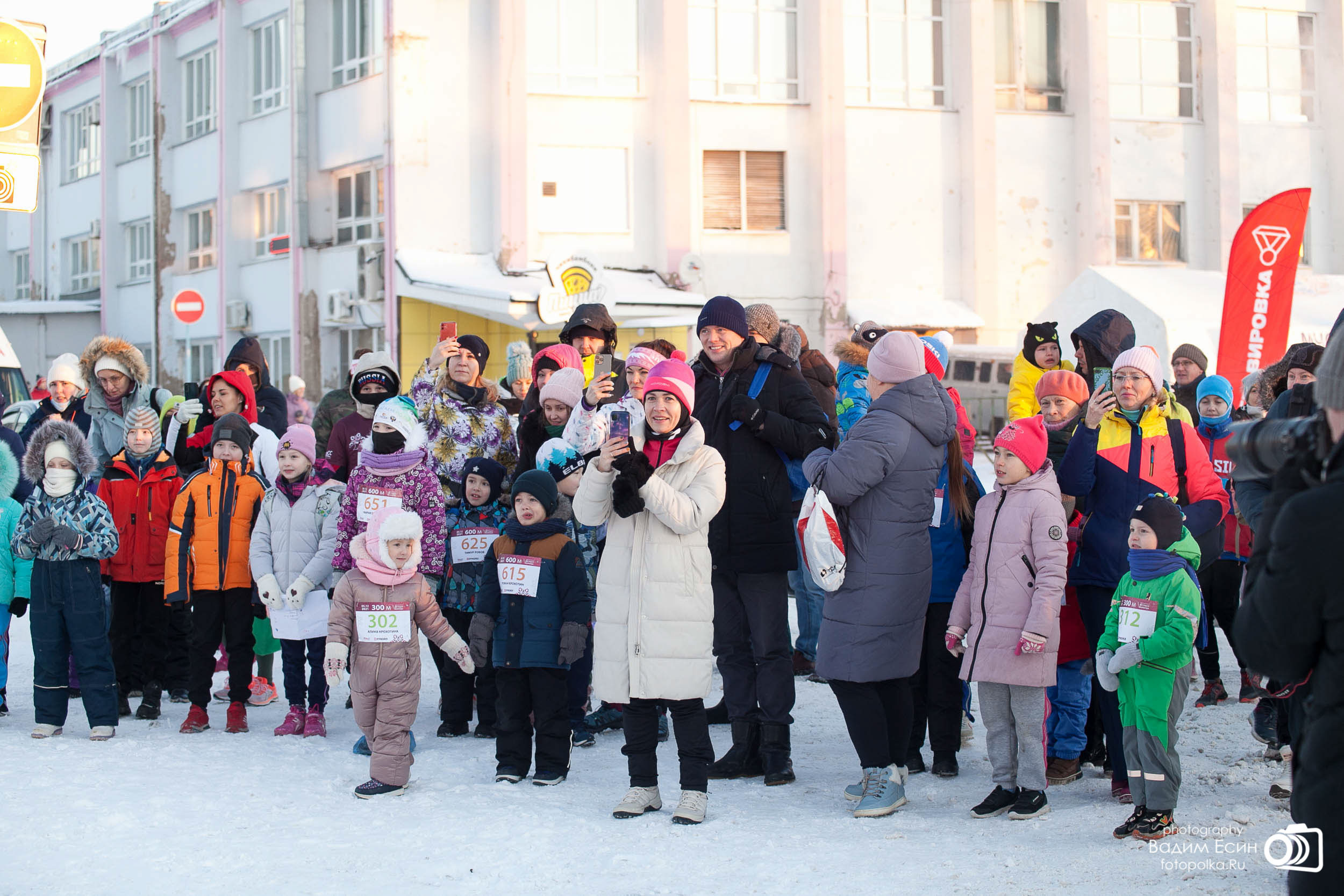 Фотограф на соревнования