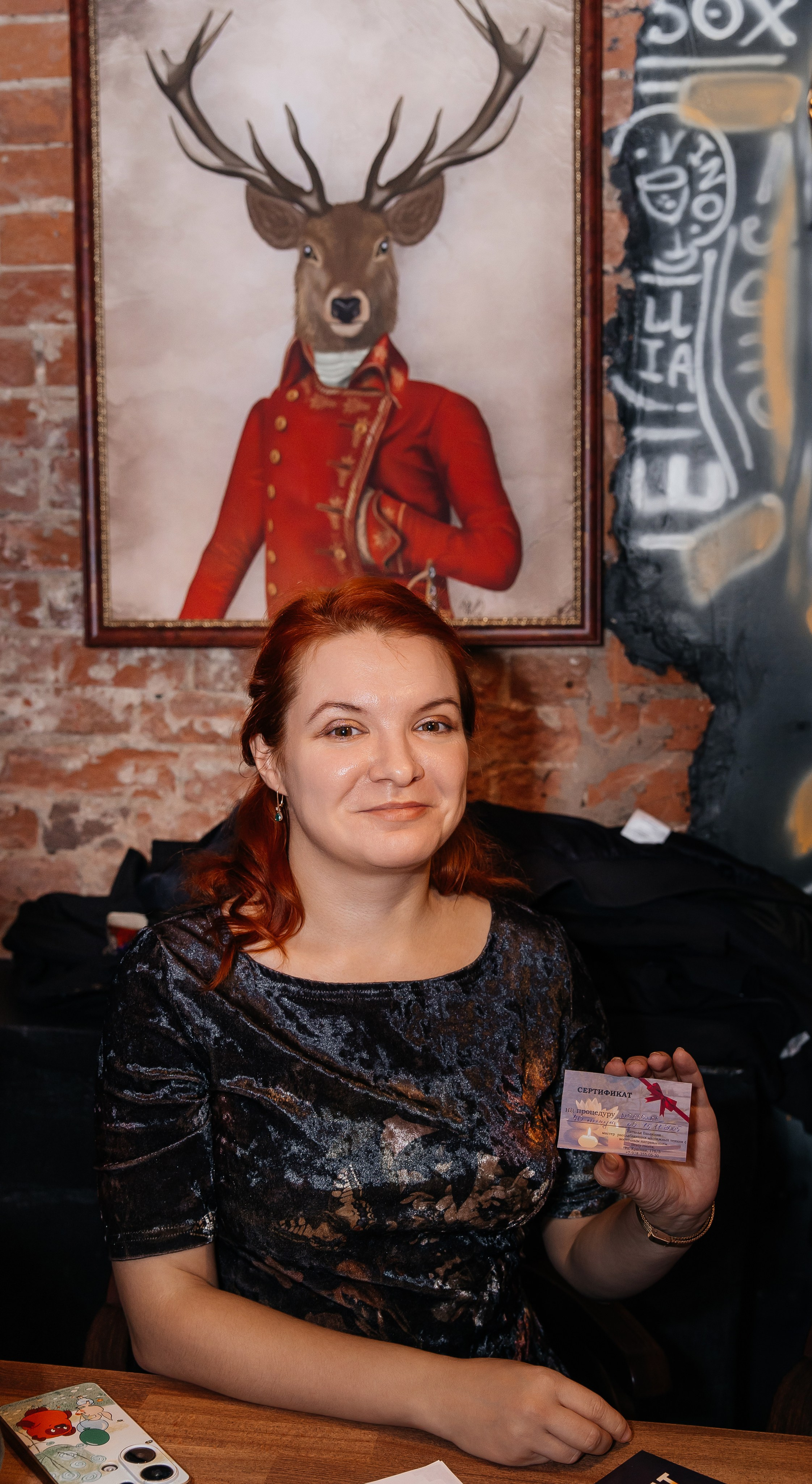 Квиз. Семейный и детский фотограф в Краснодаре Ксения Новикова