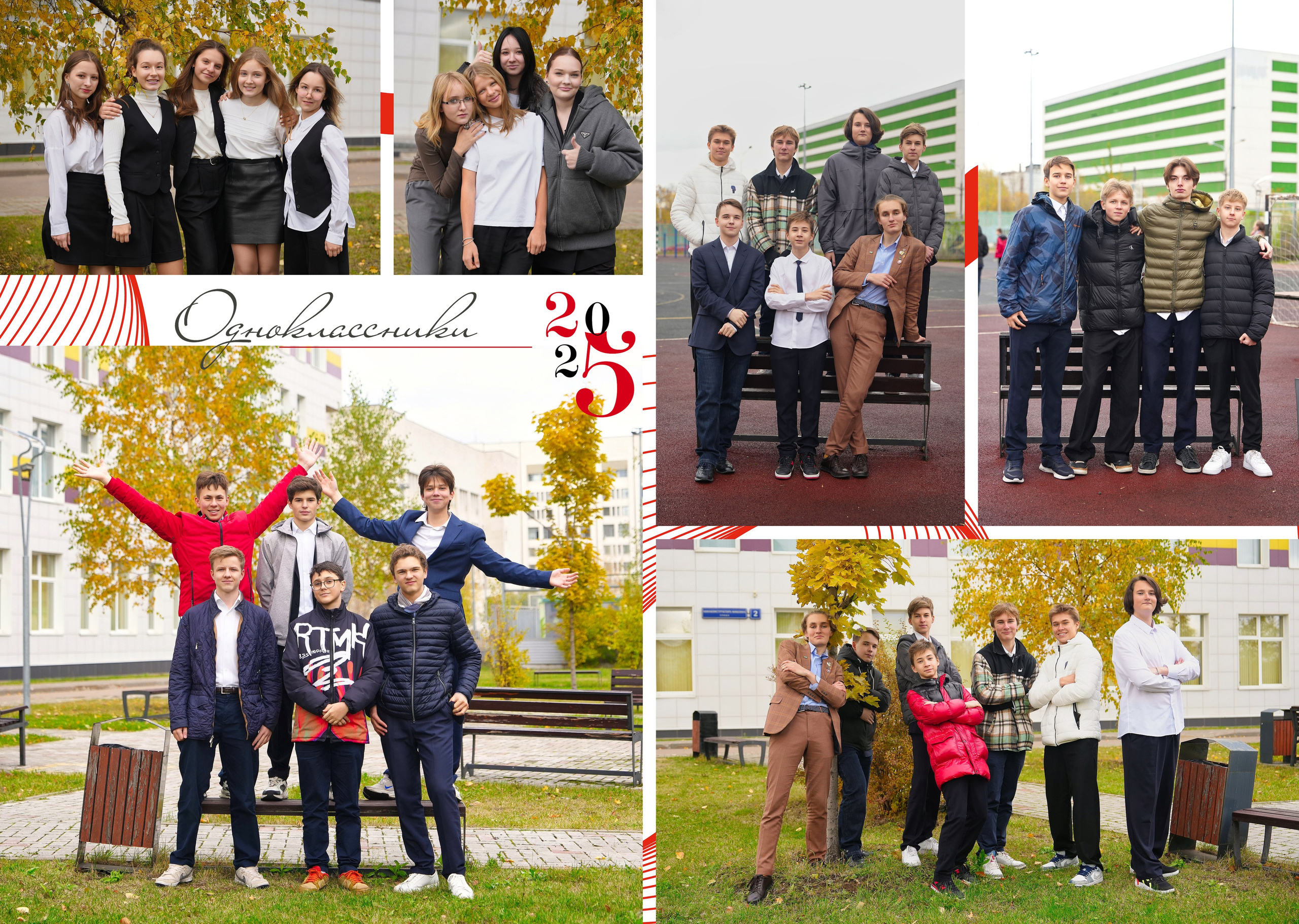 СТАРШАЯ ШКОЛА. Анна Белашова ВЫПУСКНЫЕ АЛЬБОМЫ, фото и видеосъёмка