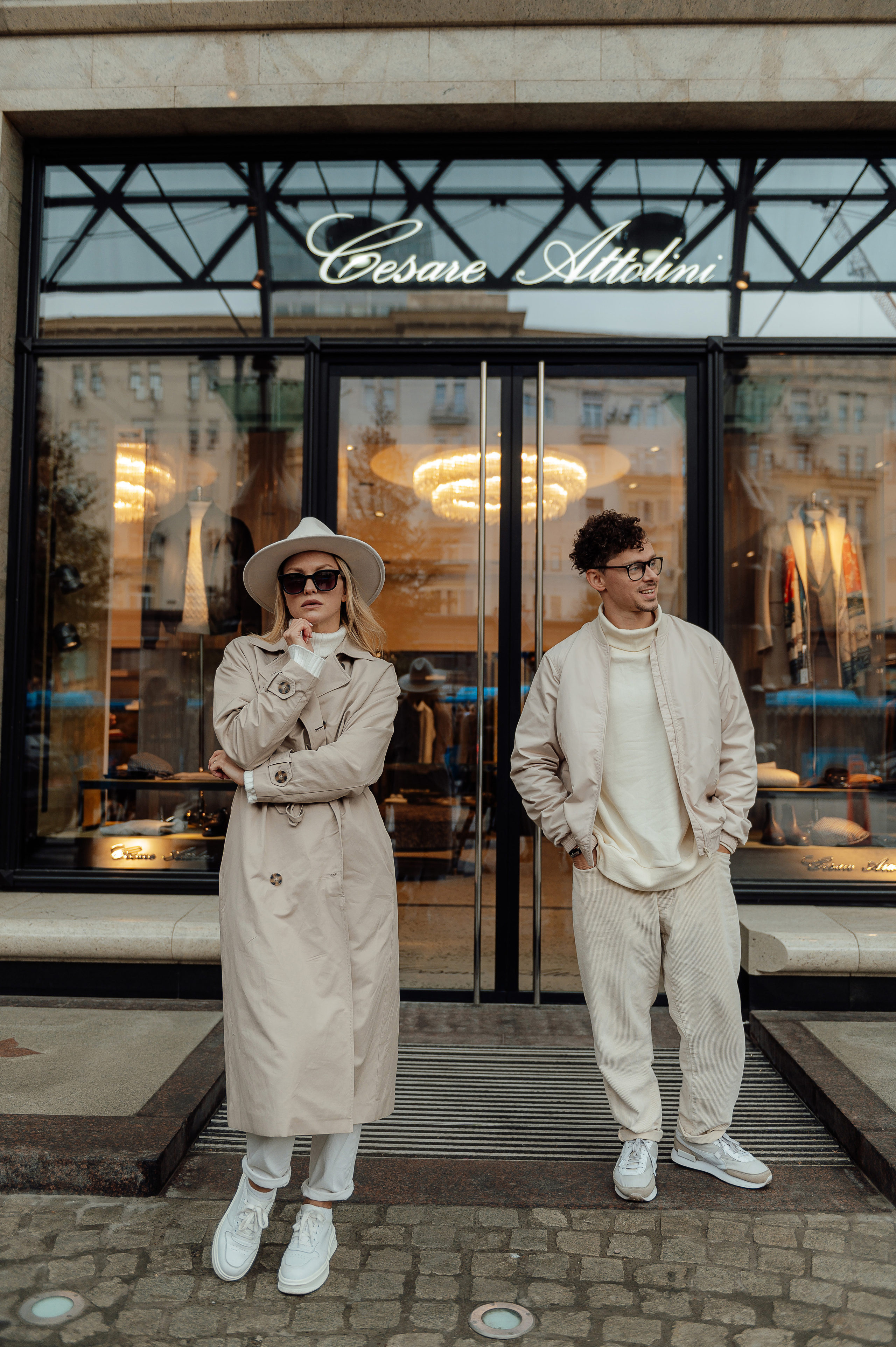 Для Игоря и Кати. Свадебный и семейный фотограф в Тульской области Пашкова Екатерина