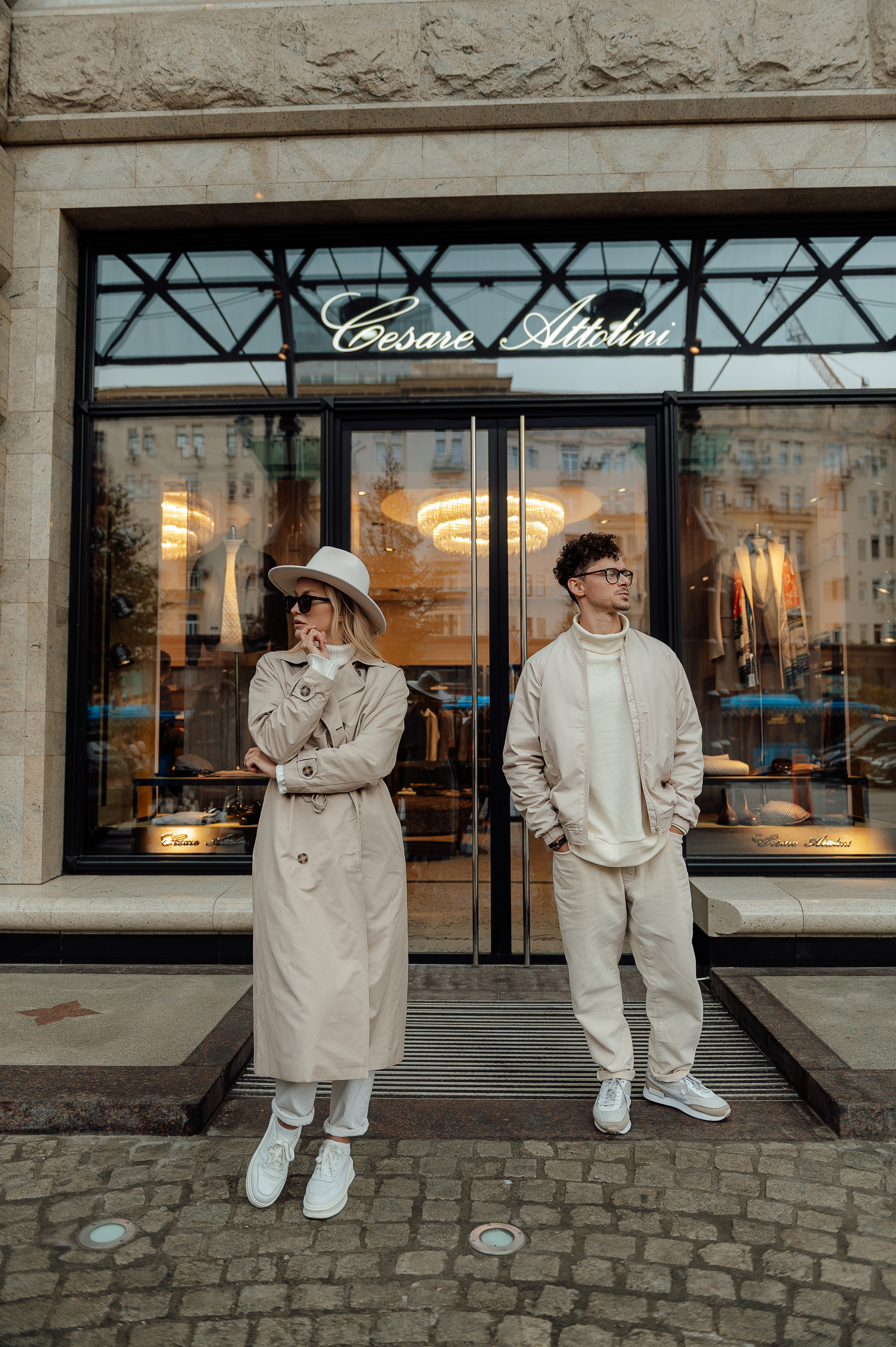 Для Игоря и Кати. Свадебный и семейный фотограф в Тульской области Пашкова Екатерина