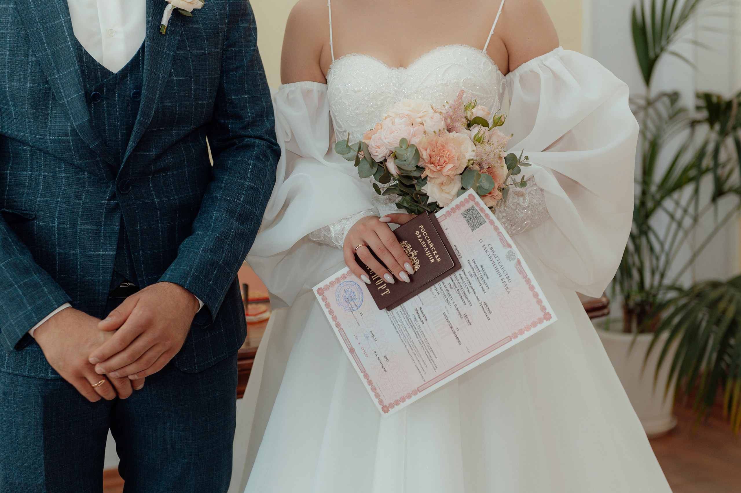 Евгений и Вероника. Свадебный и семейный фотограф в Тульской области Пашкова Екатерина