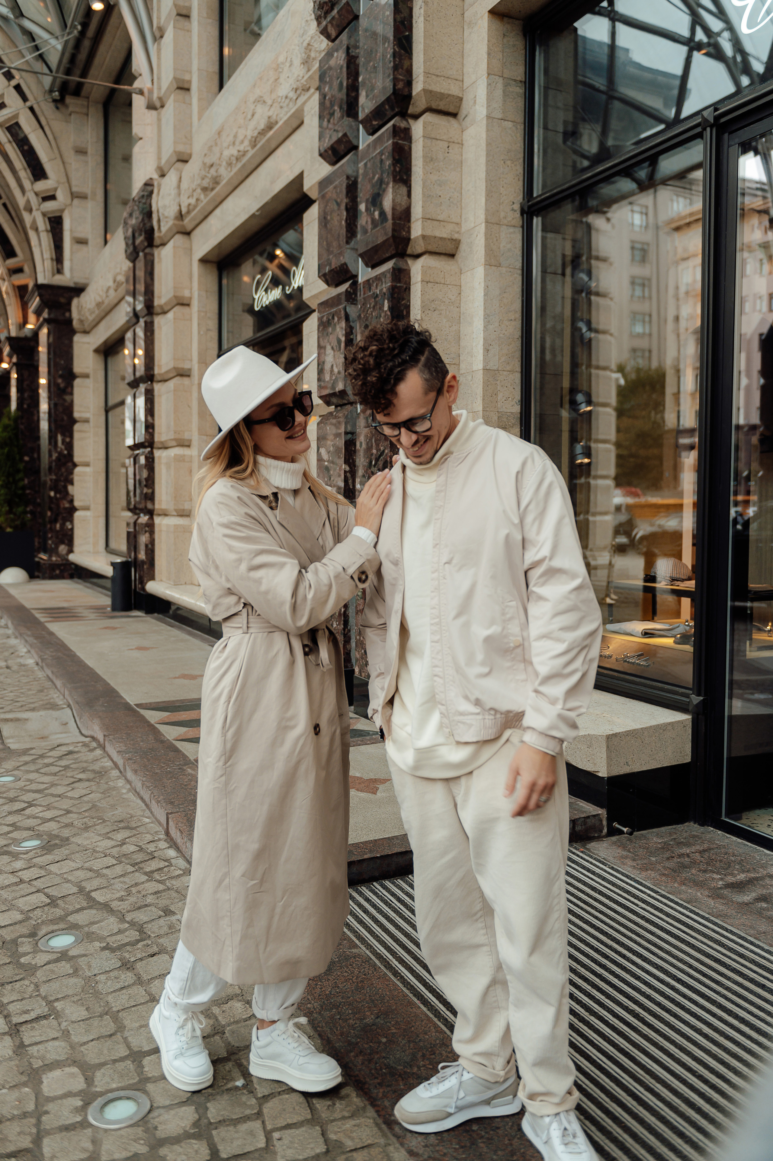 Для Игоря и Кати. Свадебный и семейный фотограф в Тульской области Пашкова Екатерина