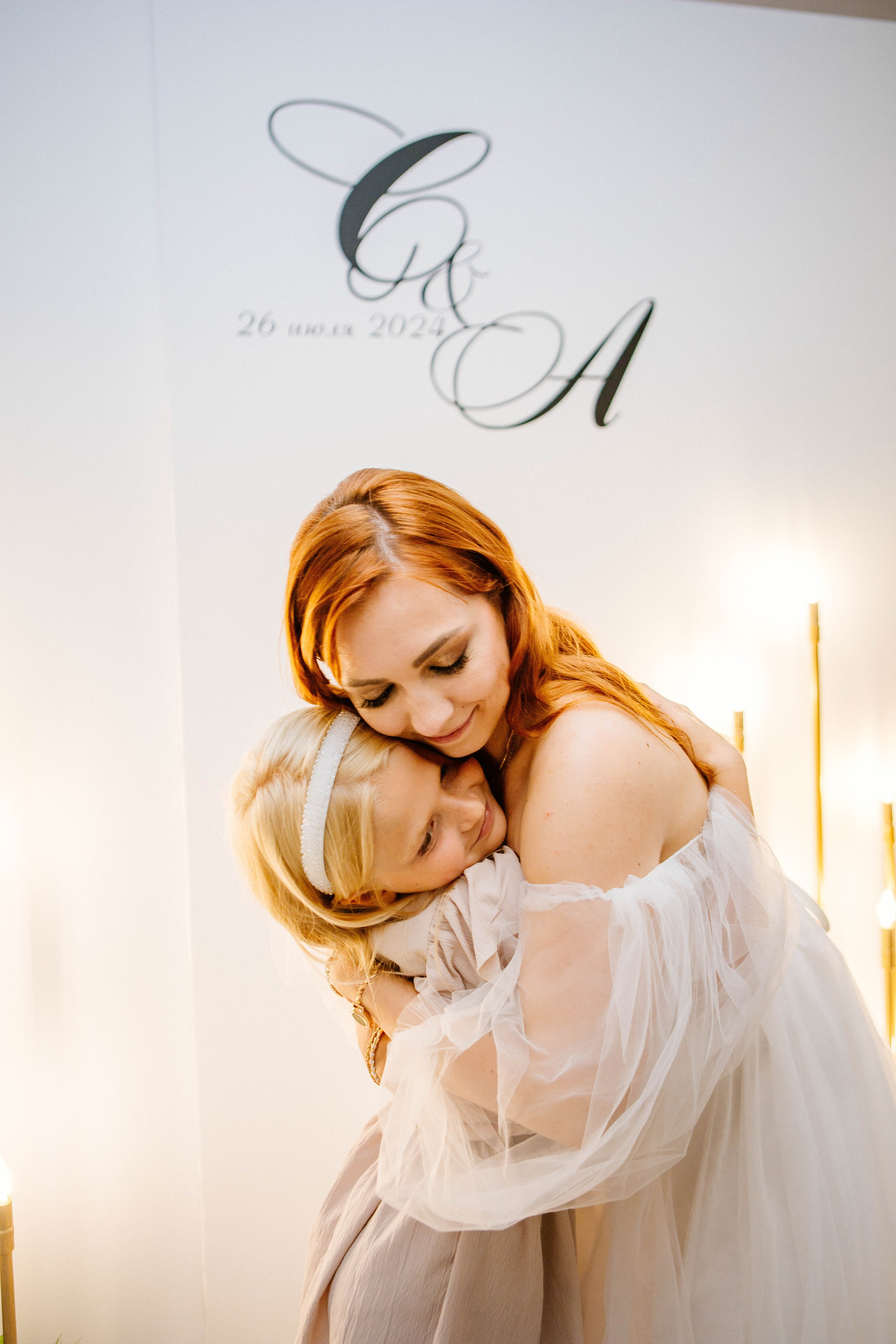 Форсаж. Рыжова Тамара