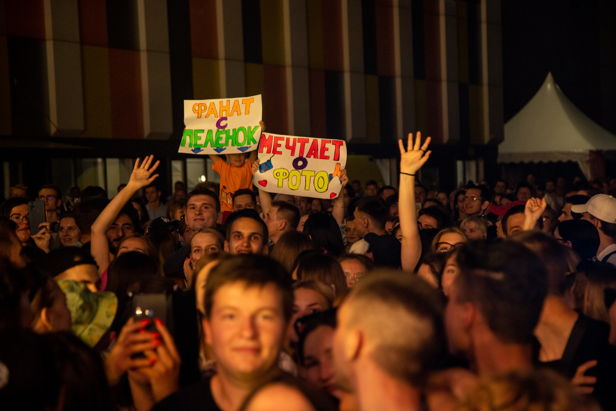 L'One. Репортажный, промышленный и маркетплейс-фотограф Дмитрий Чернат