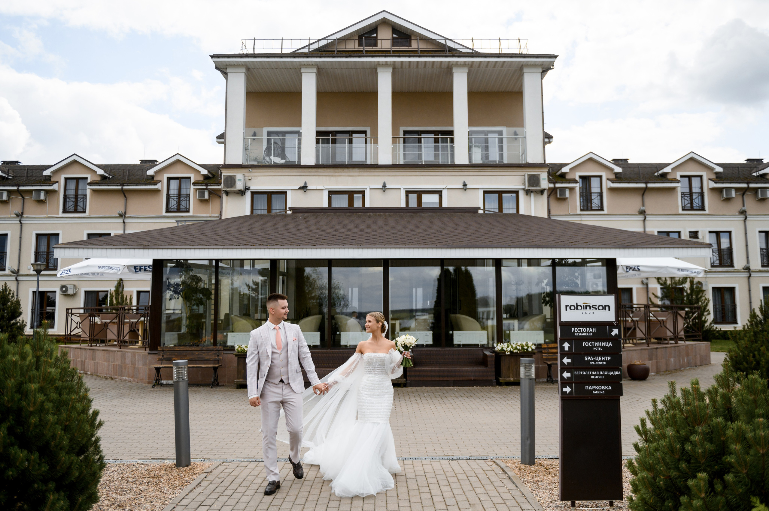 Владислав & Ангелина. Фотограф Микита Ласица