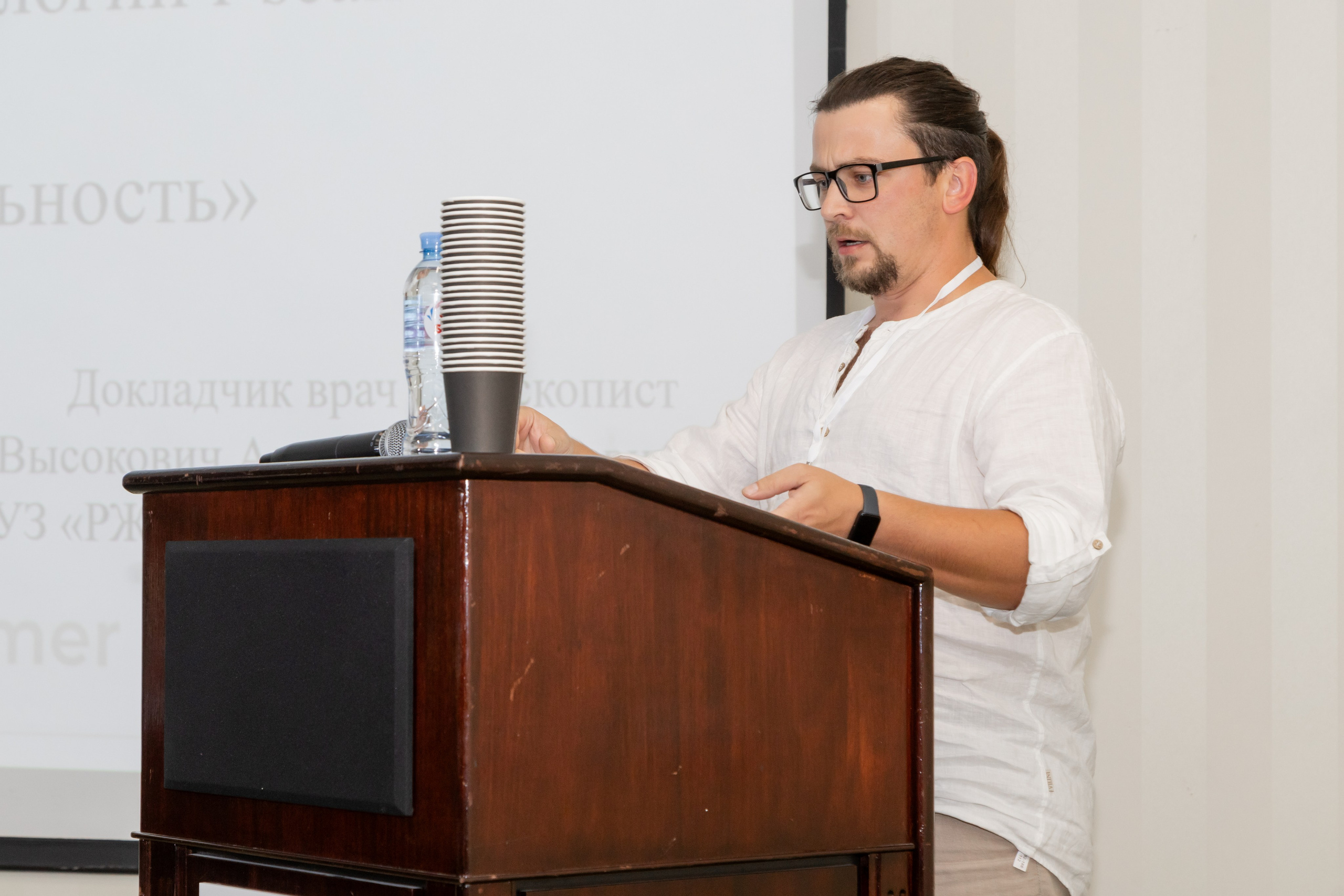 Эндоскопическая конференция. Фотограф в Самаре / Олеся Широнина