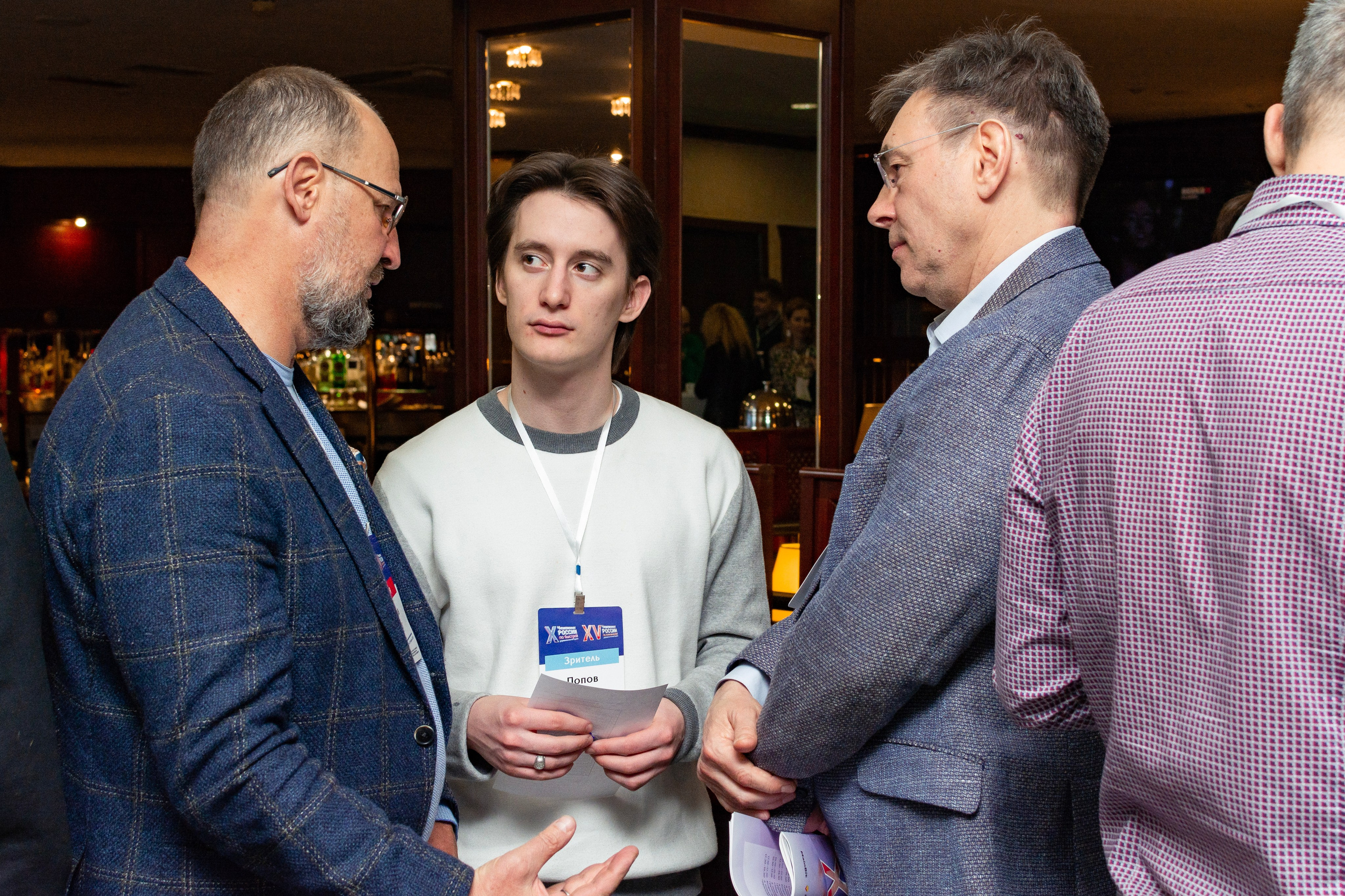 Чемпионат России по управленческой борьбе 2023 г. Портретный и репортажный Фотограф в Москве Александра Комарницкая