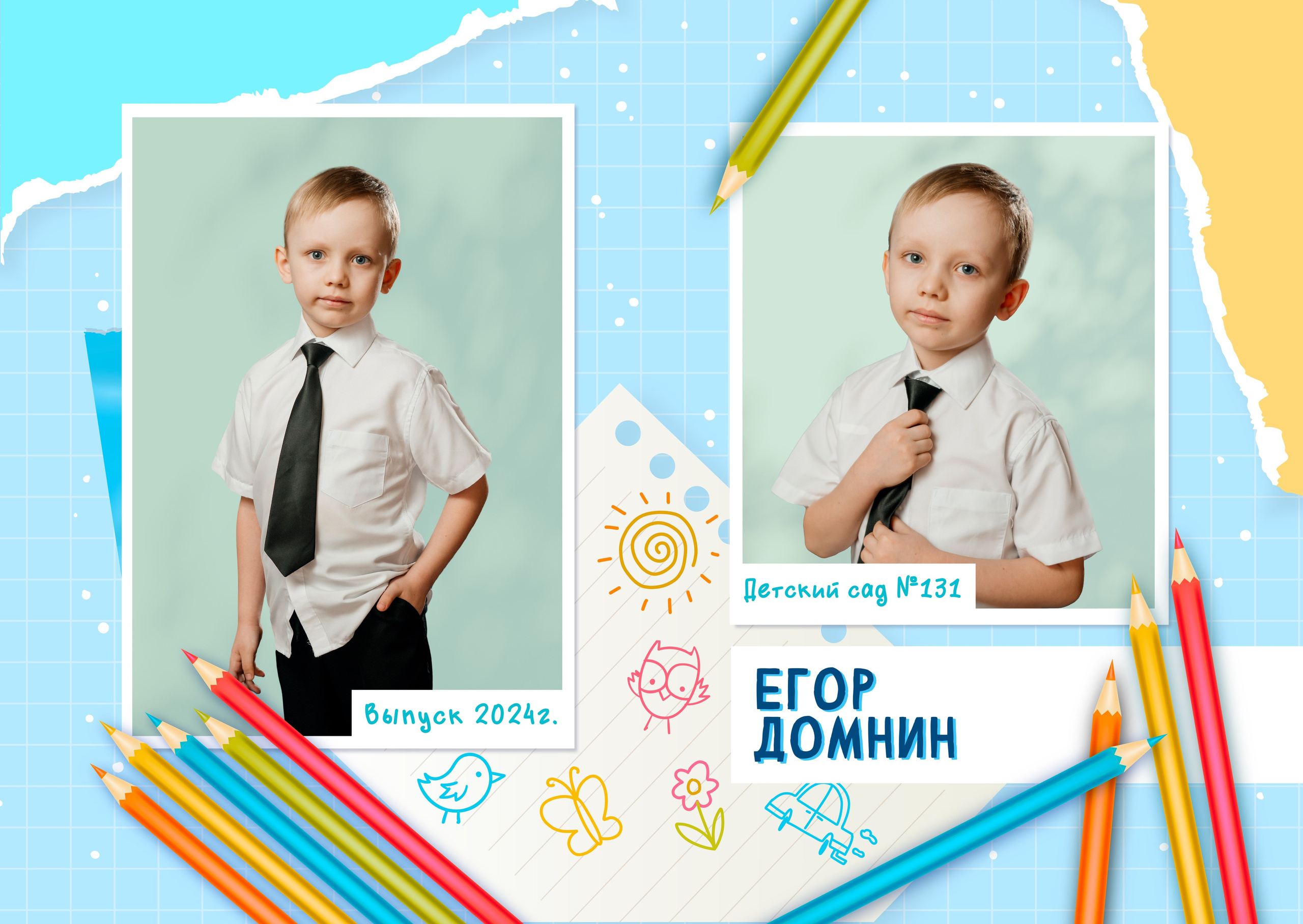 Альбомы дс. Belichev45foto.ru