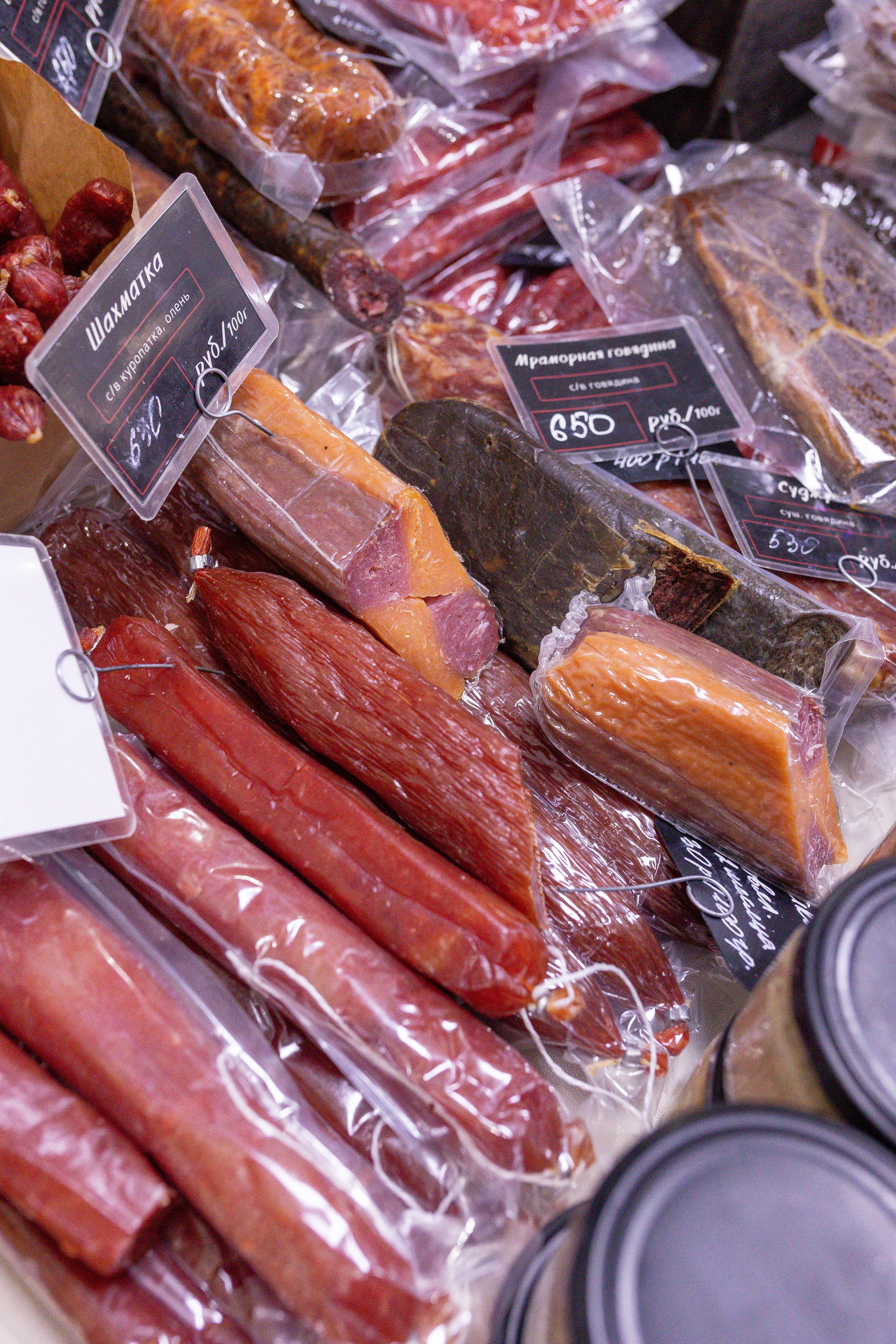 Орхидиум 12.2025. Александра Куликова фотограф, Москва