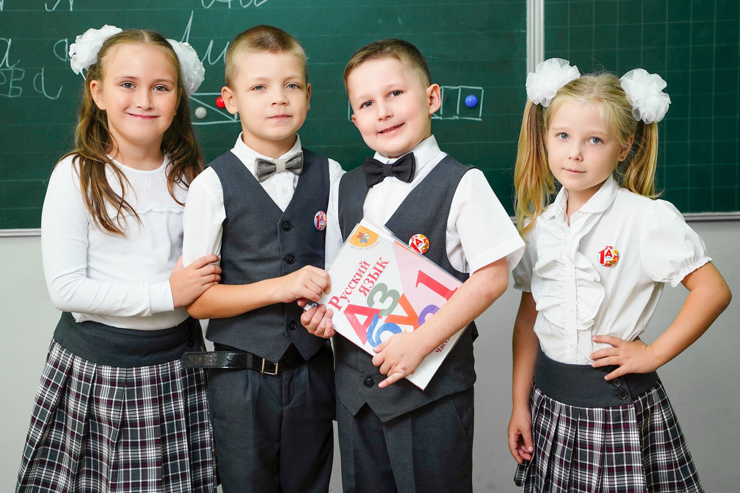 1 кл / мелкие группы //. MEMENTO.Выпускные альбомы, школьные, юбилейные и другие книги. Ростов-на-Дону