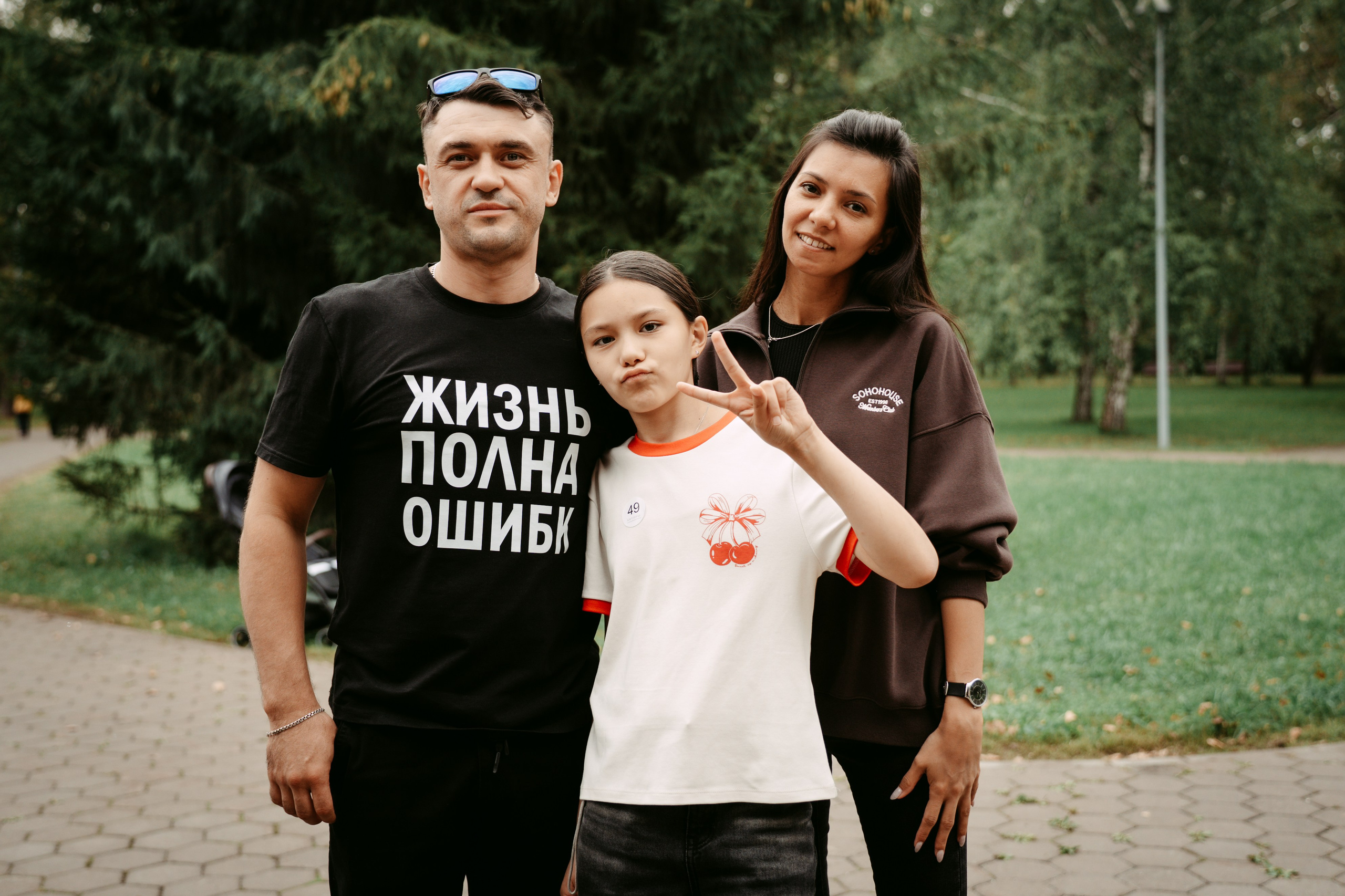 Авторы. Главная