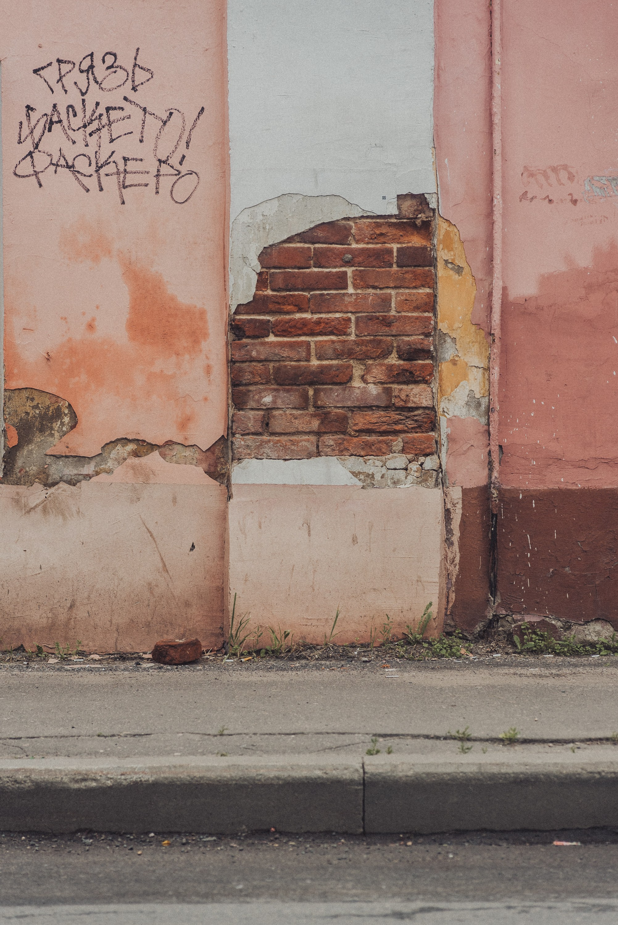 Проект #улицыгорода. Ярославль, Малый Московский пер. Документальный фотограф Илья Тихановский