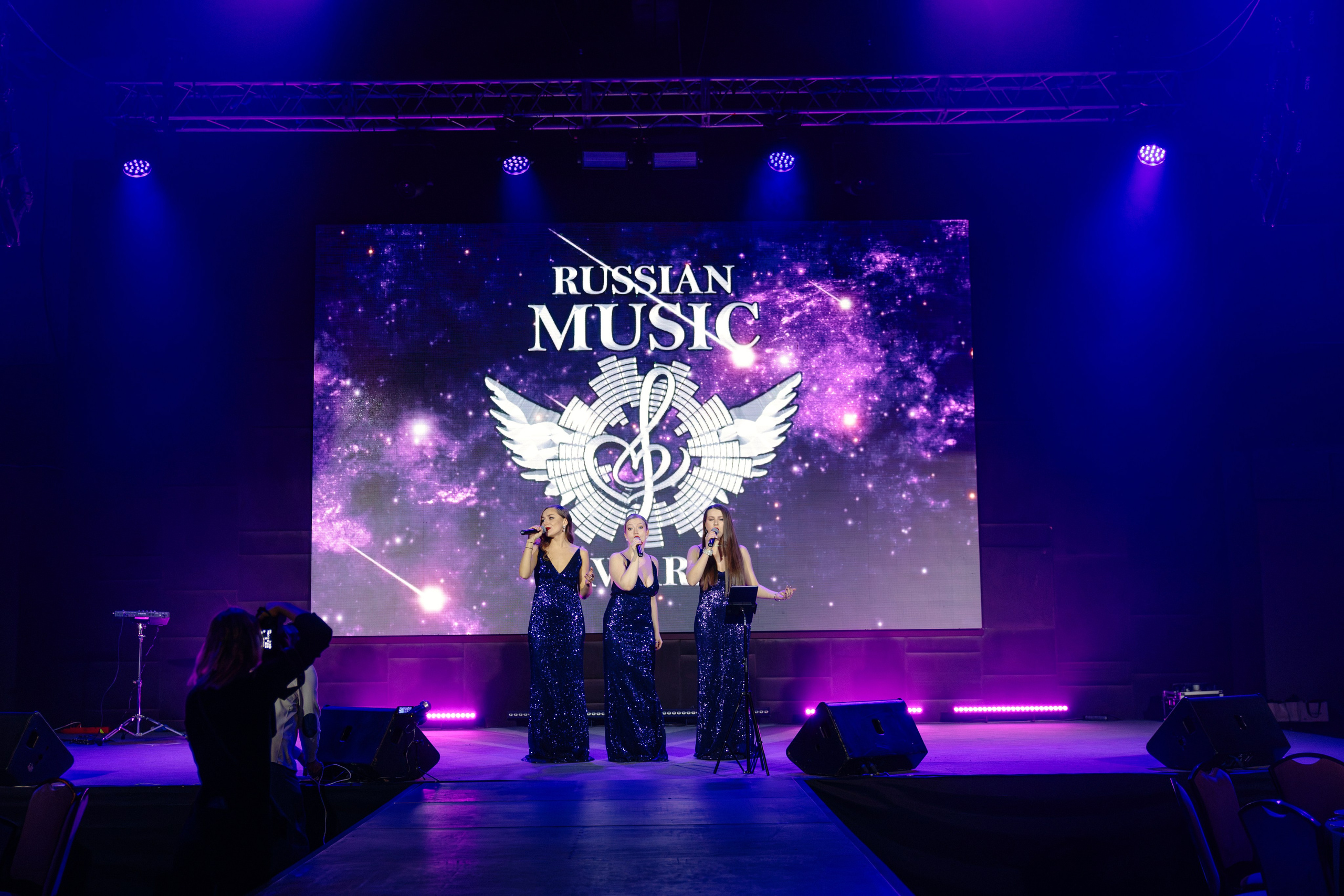 Russian musik award. Главная