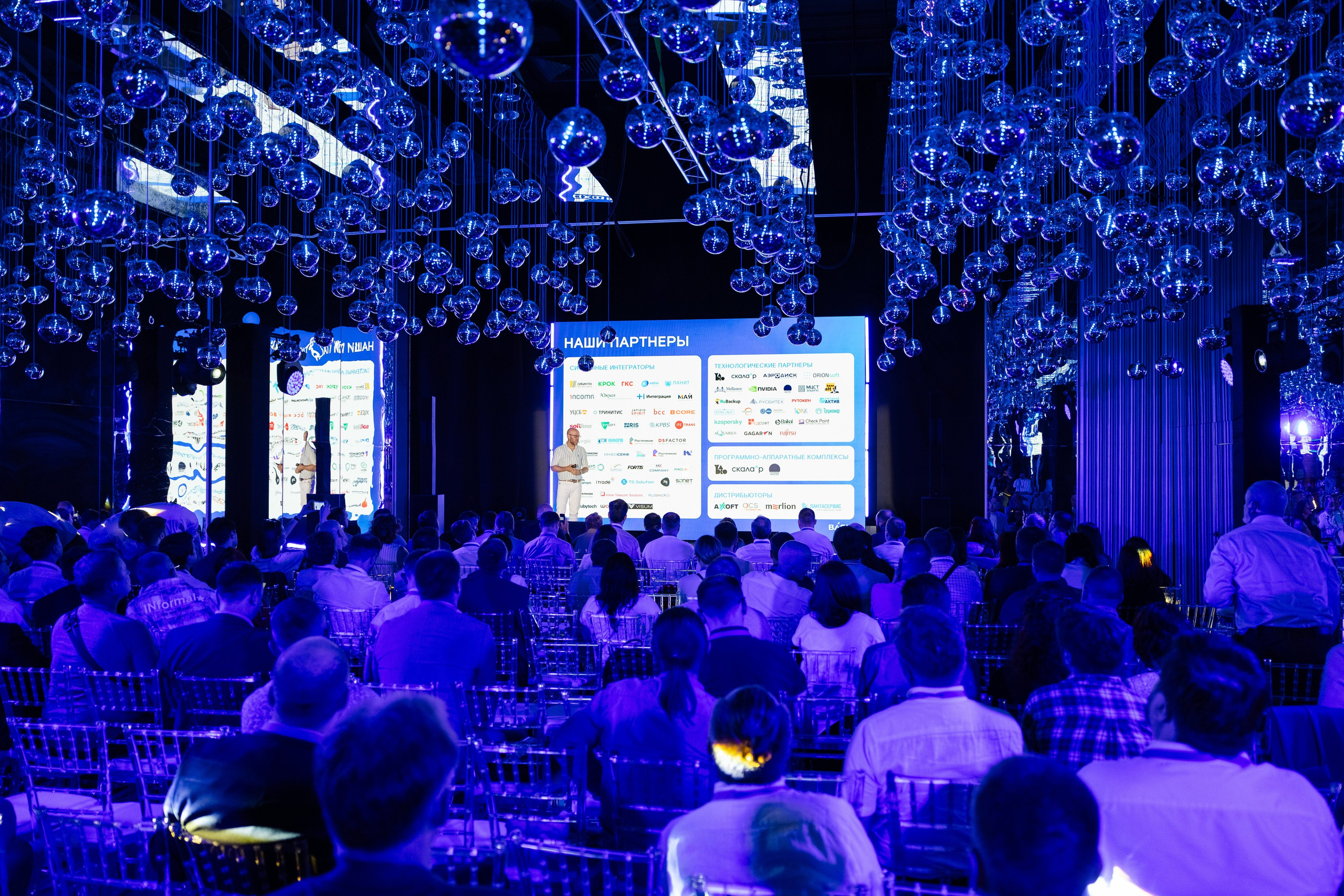 Basis. Свадебный репортажный фотограф в Москве