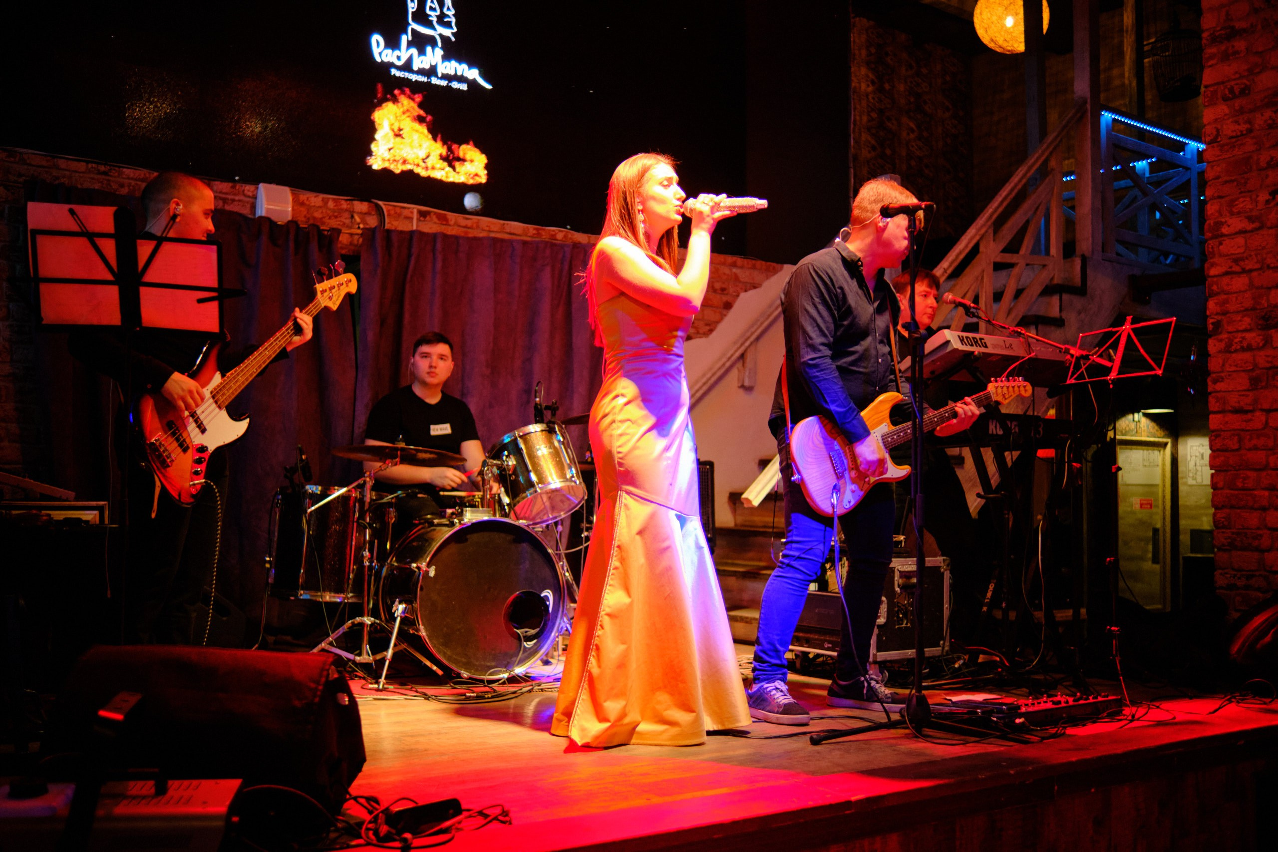 Pachamama. Антон Ив