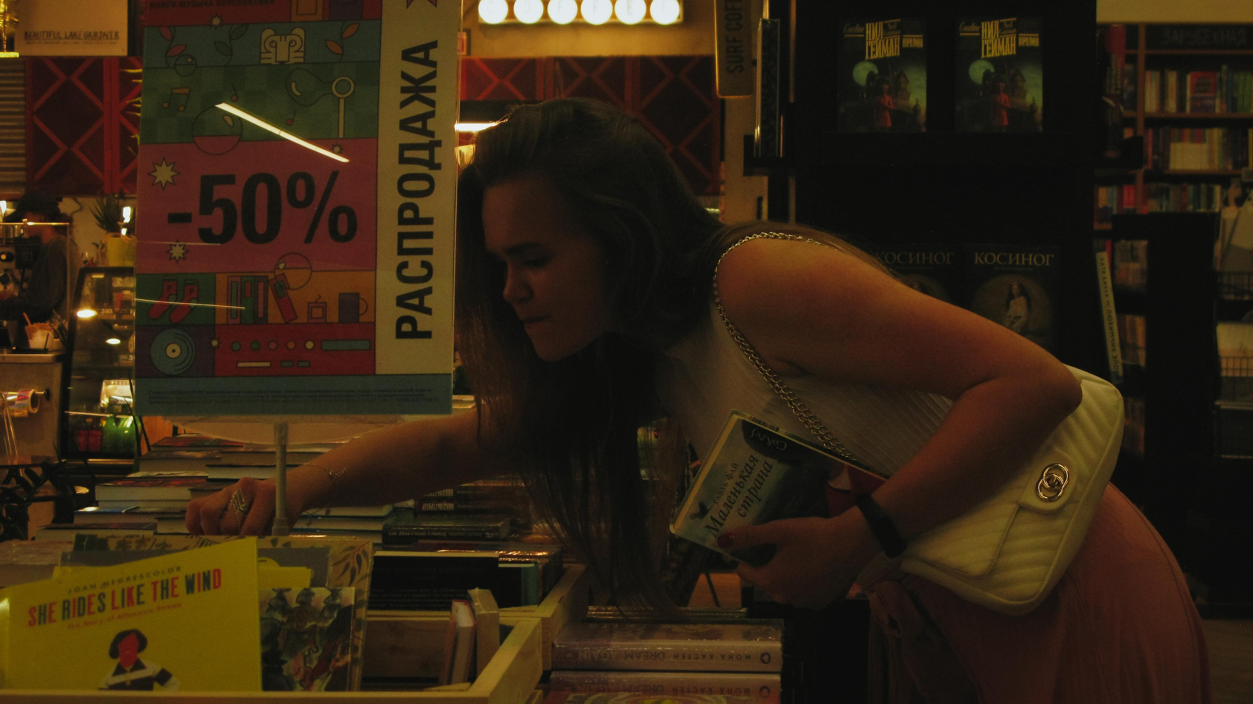 Эвелина. Портретный и свадебный фотограф в Москве Александра