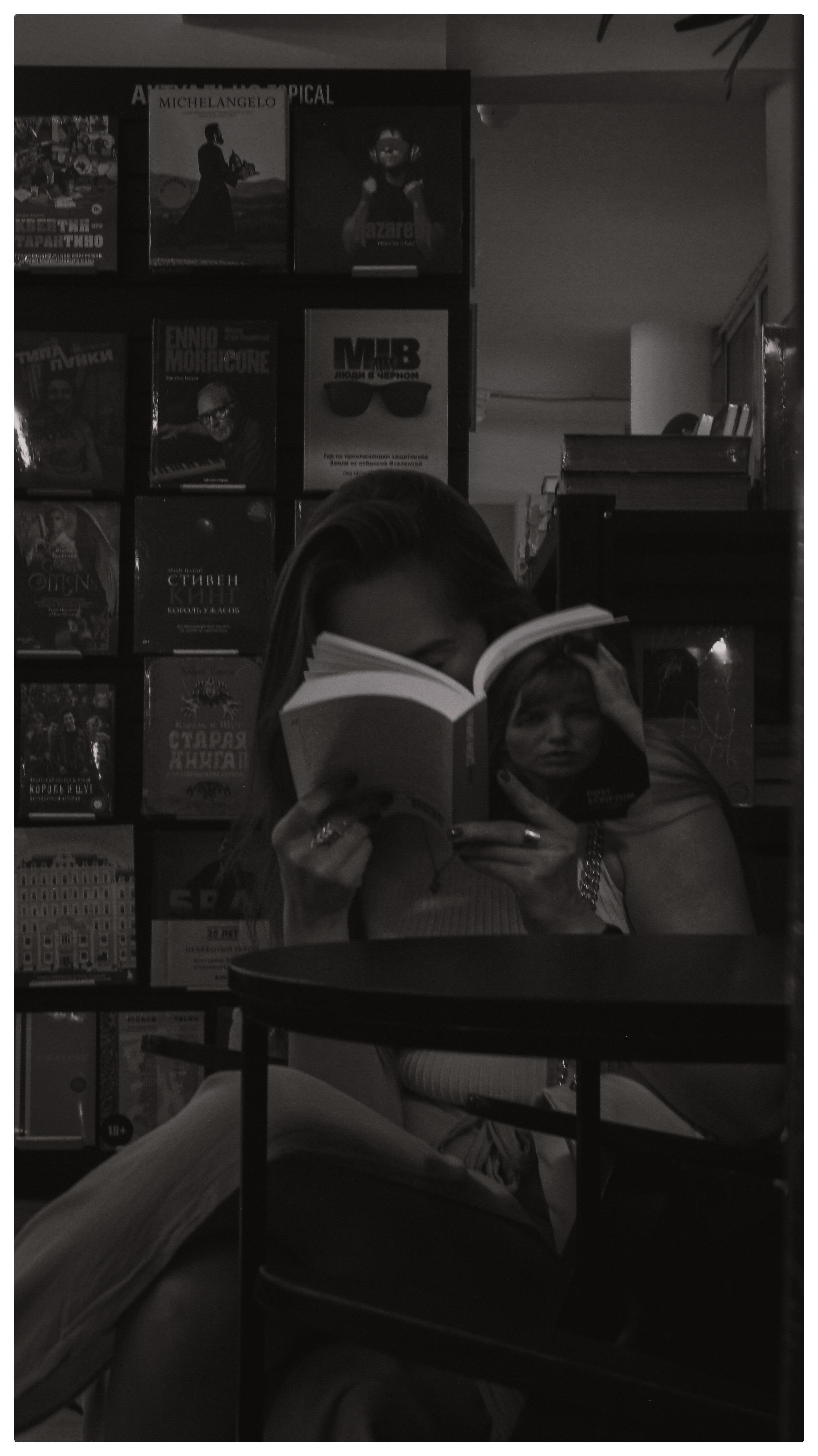 Эвелина. Портретный и свадебный фотограф в Москве Александра