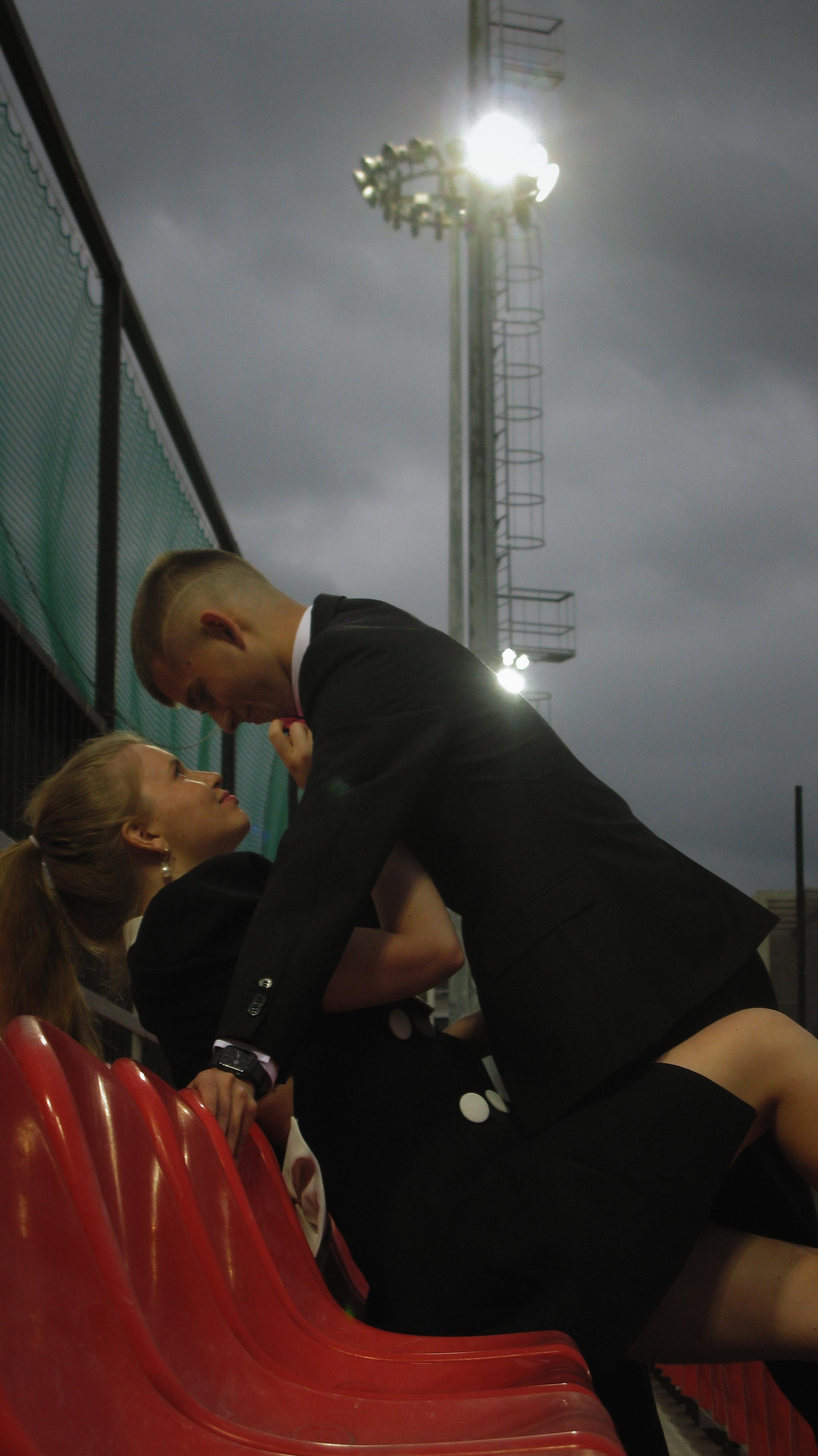 София и Артем. Портретный и свадебный фотограф в Москве Александра