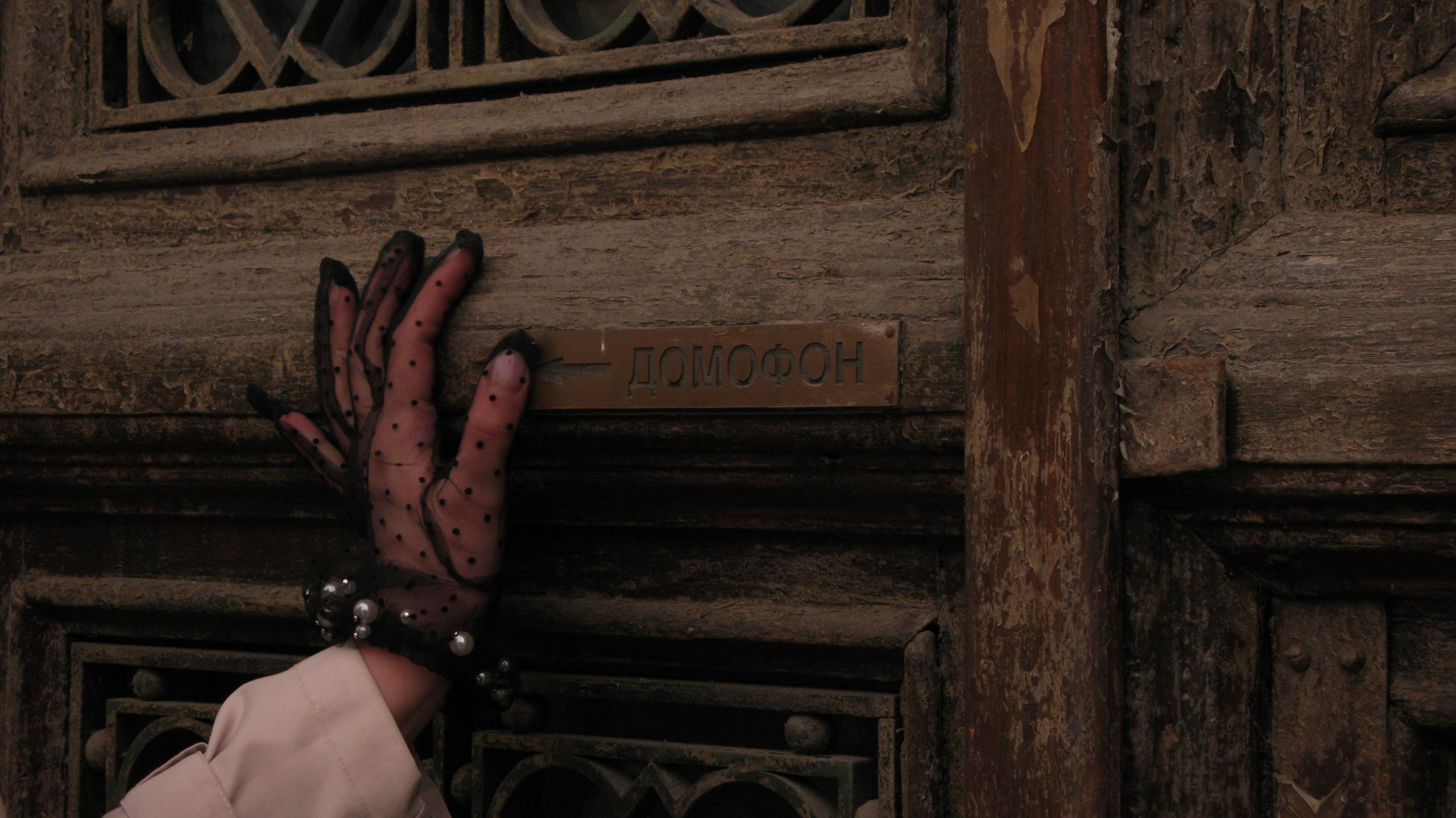 Лиза. Портретный и свадебный фотограф в Москве Александра