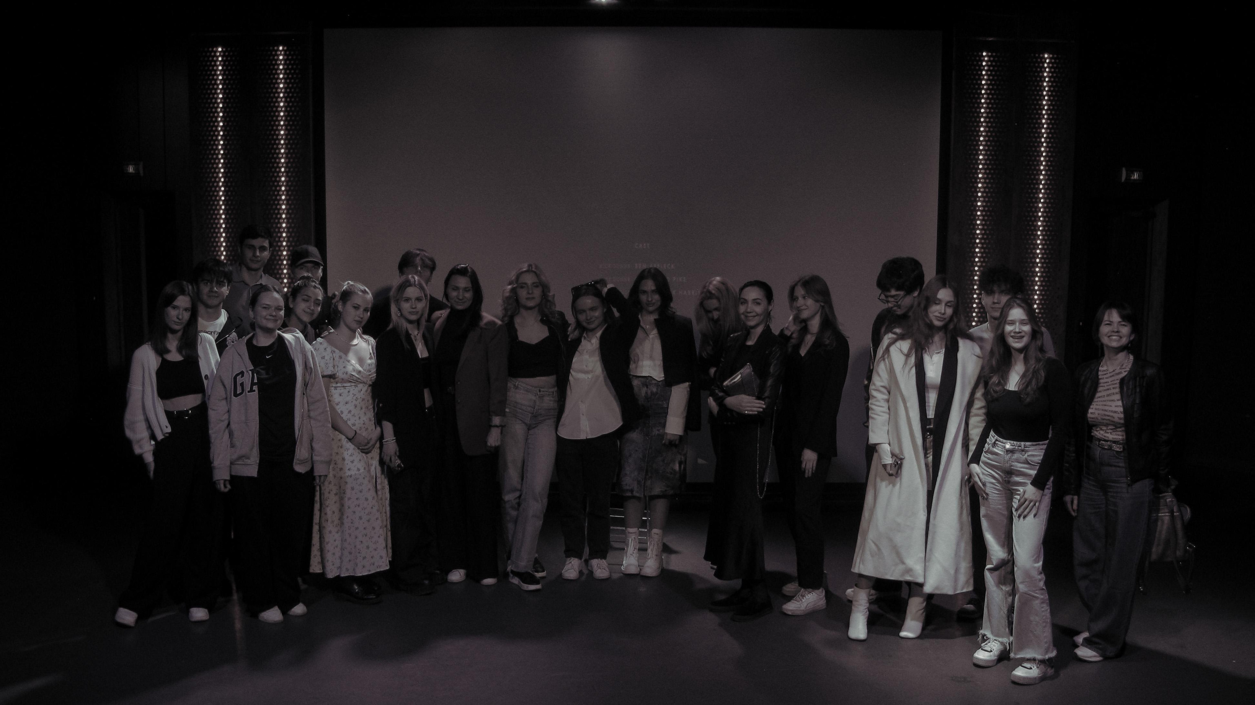 Киновечер Маша. Портретный и свадебный фотограф в Москве Александра