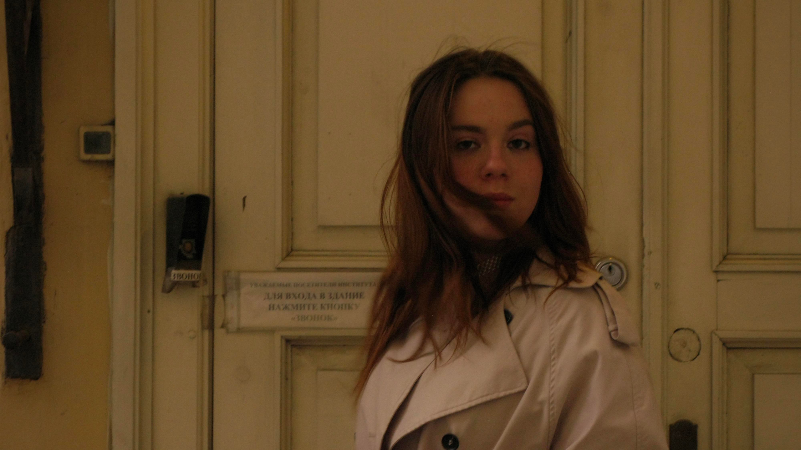 Лиза. Портретный и свадебный фотограф в Москве Александра