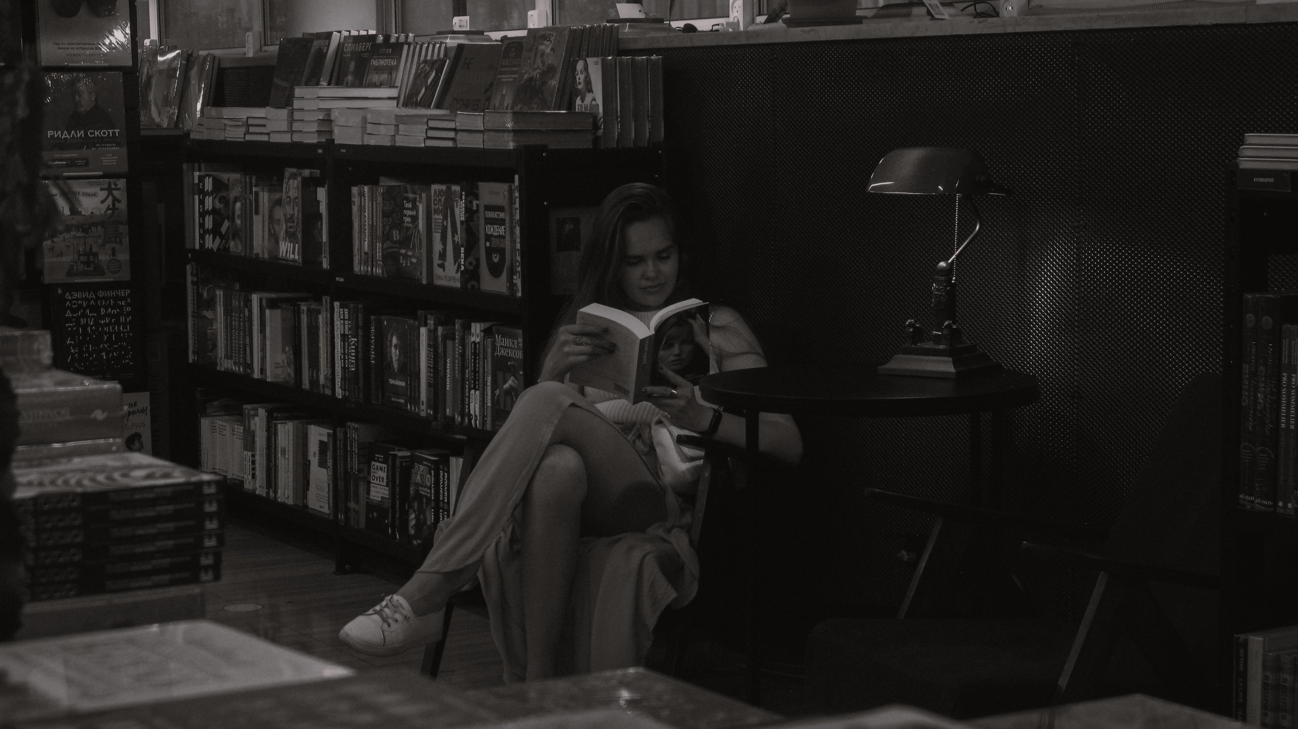 Эвелина. Портретный и свадебный фотограф в Москве Александра