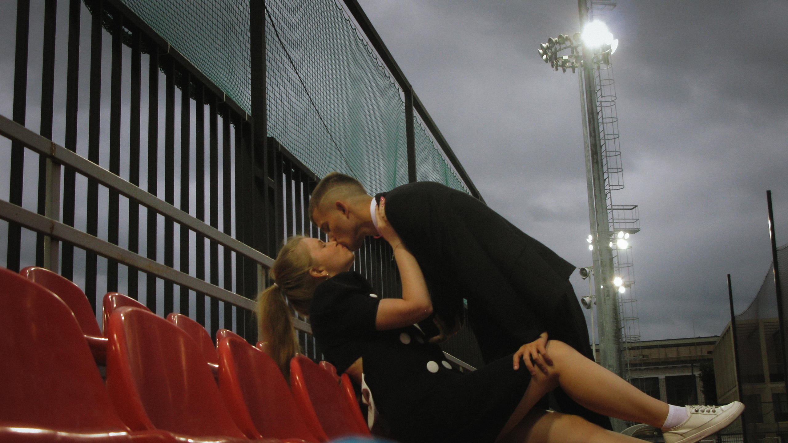 София и Артем. Портретный и свадебный фотограф в Москве Александра