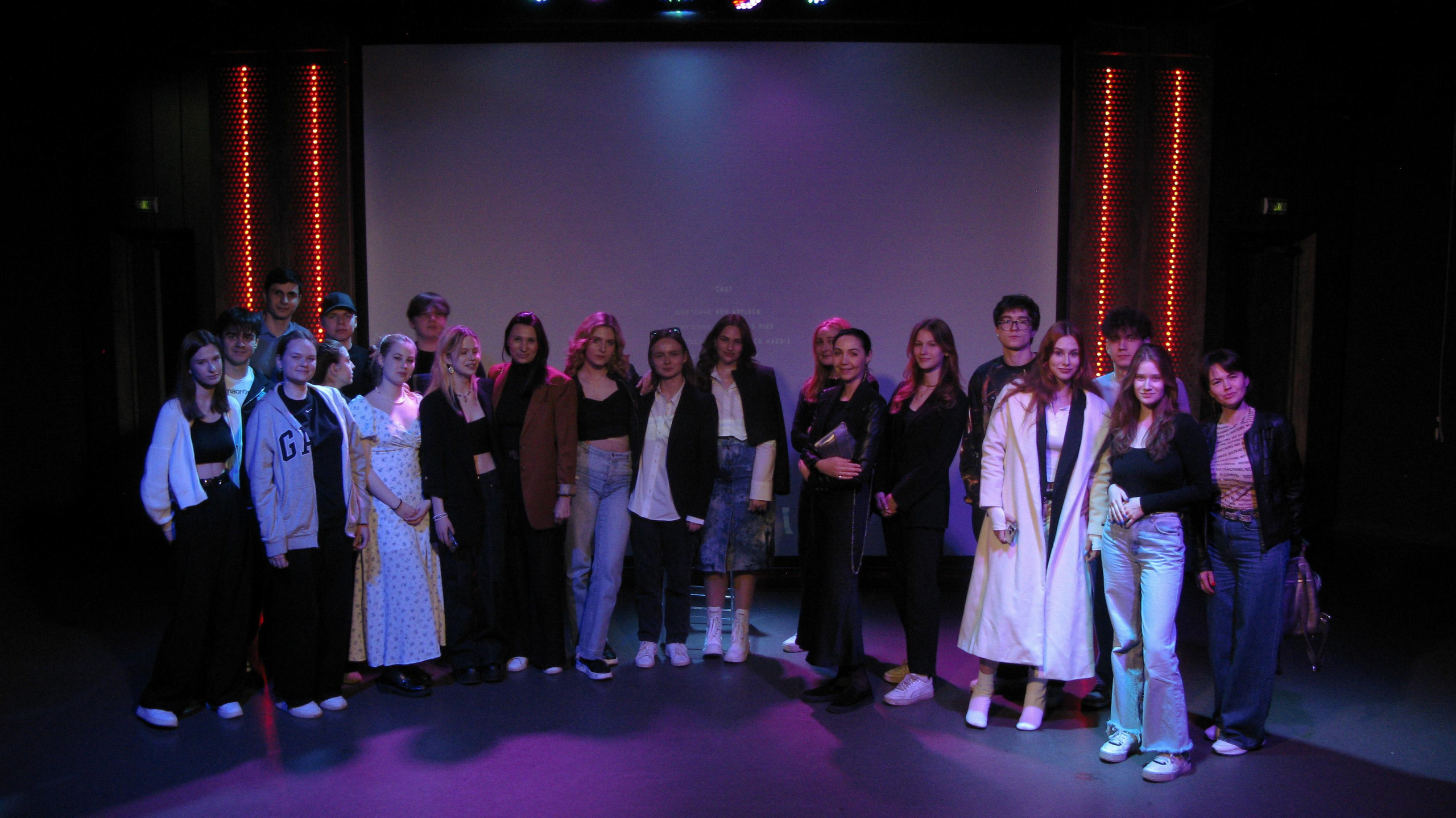 Киновечер Маша. Портретный и свадебный фотограф в Москве Александра