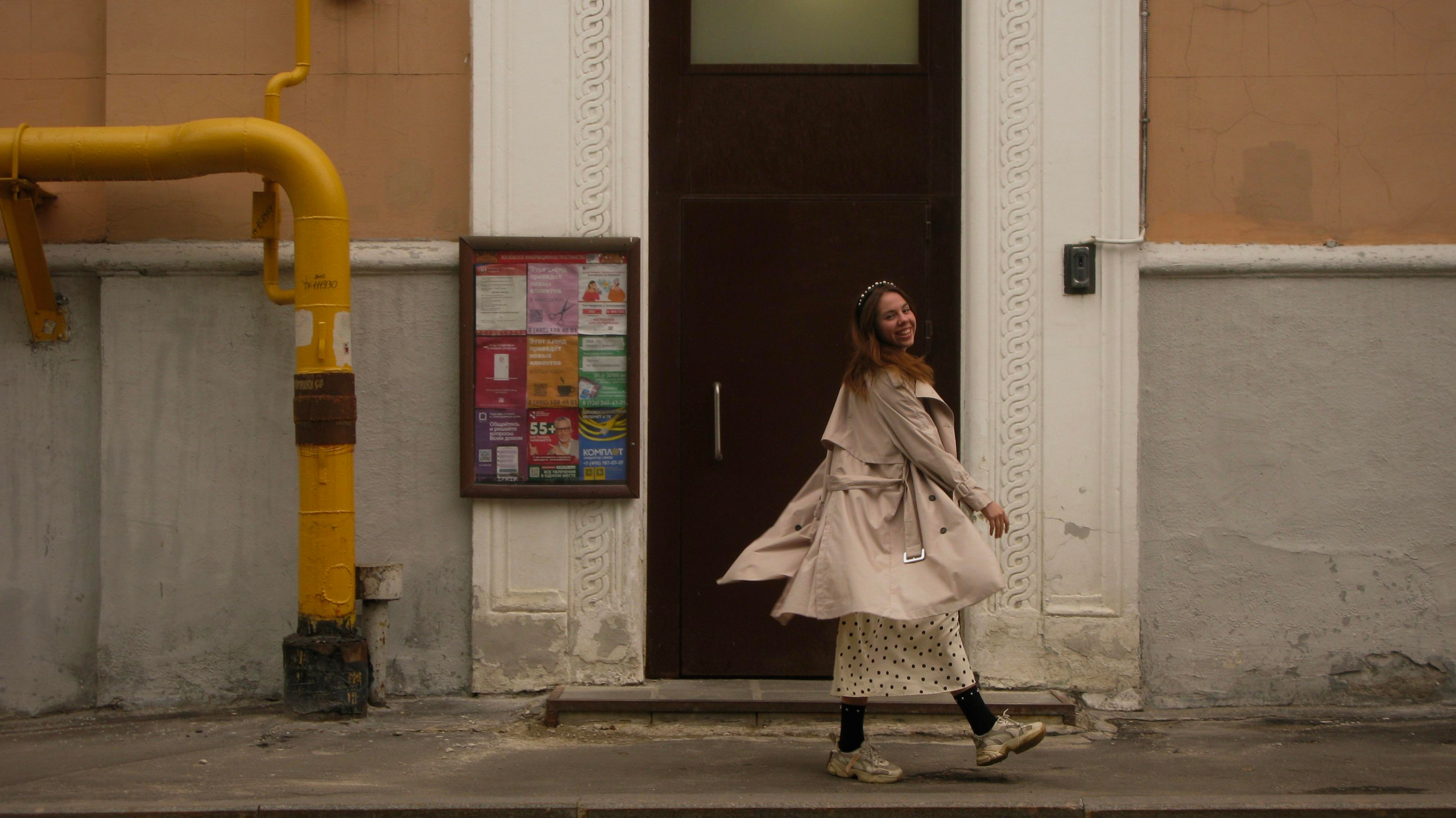 Лиза. Портретный и свадебный фотограф в Москве Александра