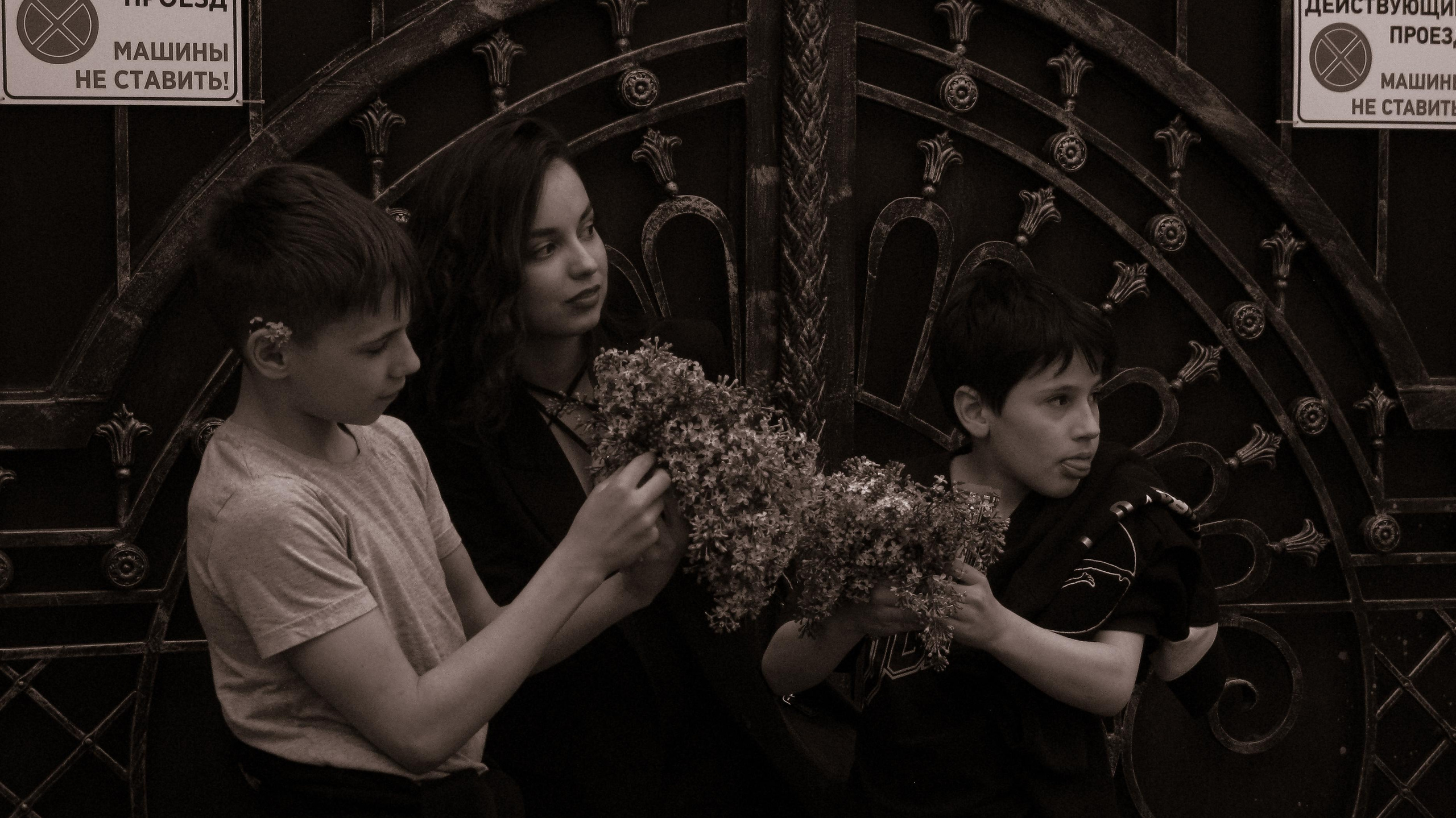 Алена. Портретный и свадебный фотограф в Москве Александра