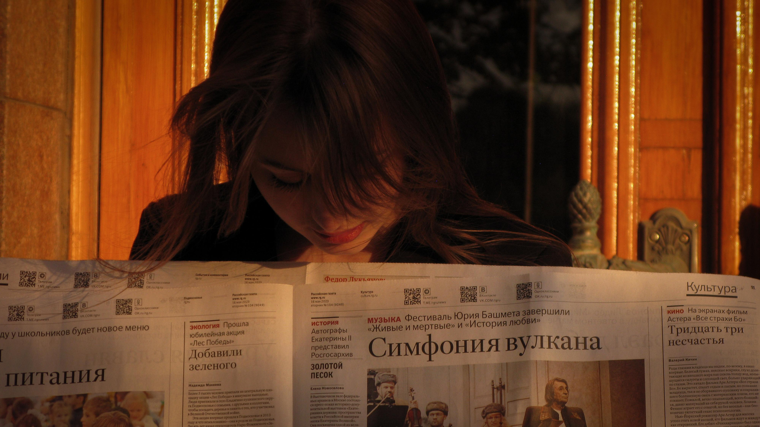 Саша. Портретный и свадебный фотограф в Москве Александра