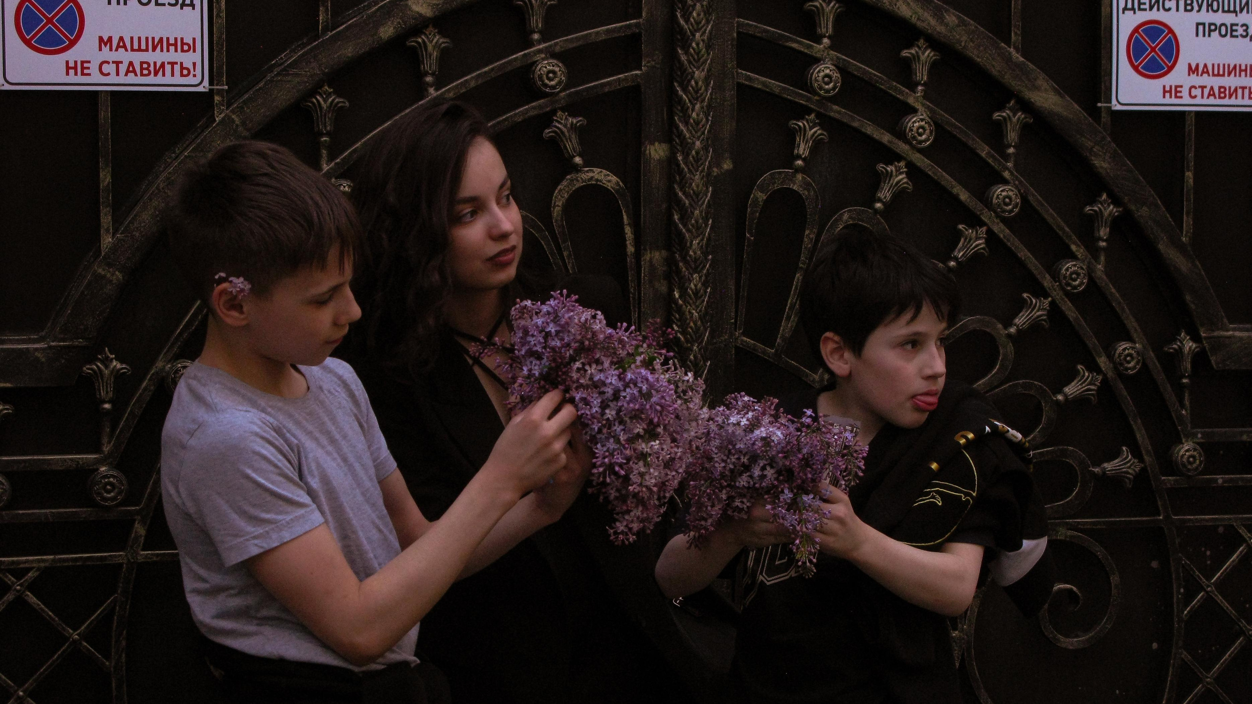 Алена. Портретный и свадебный фотограф в Москве Александра