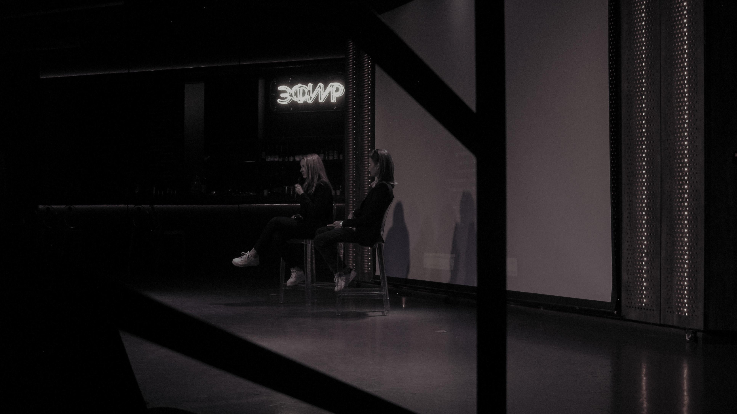 Киновечер Маша. Портретный и свадебный фотограф в Москве Александра