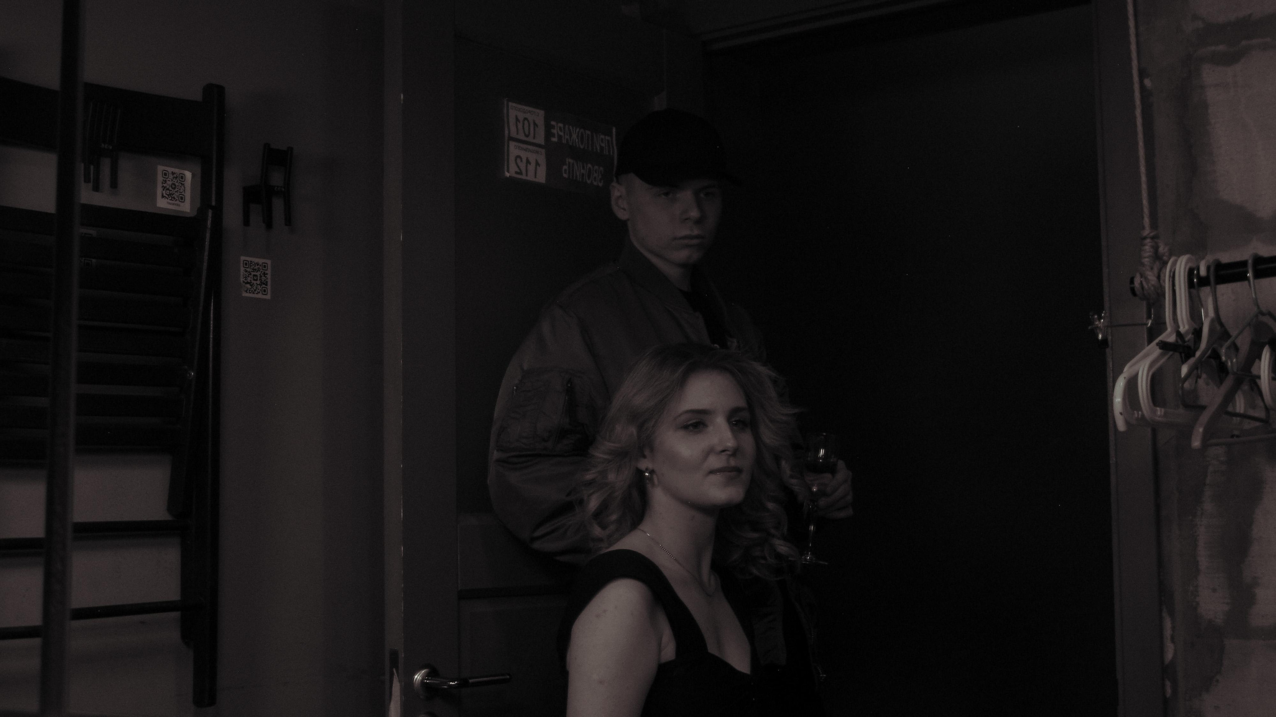 Киновечер Маша. Портретный и свадебный фотограф в Москве Александра