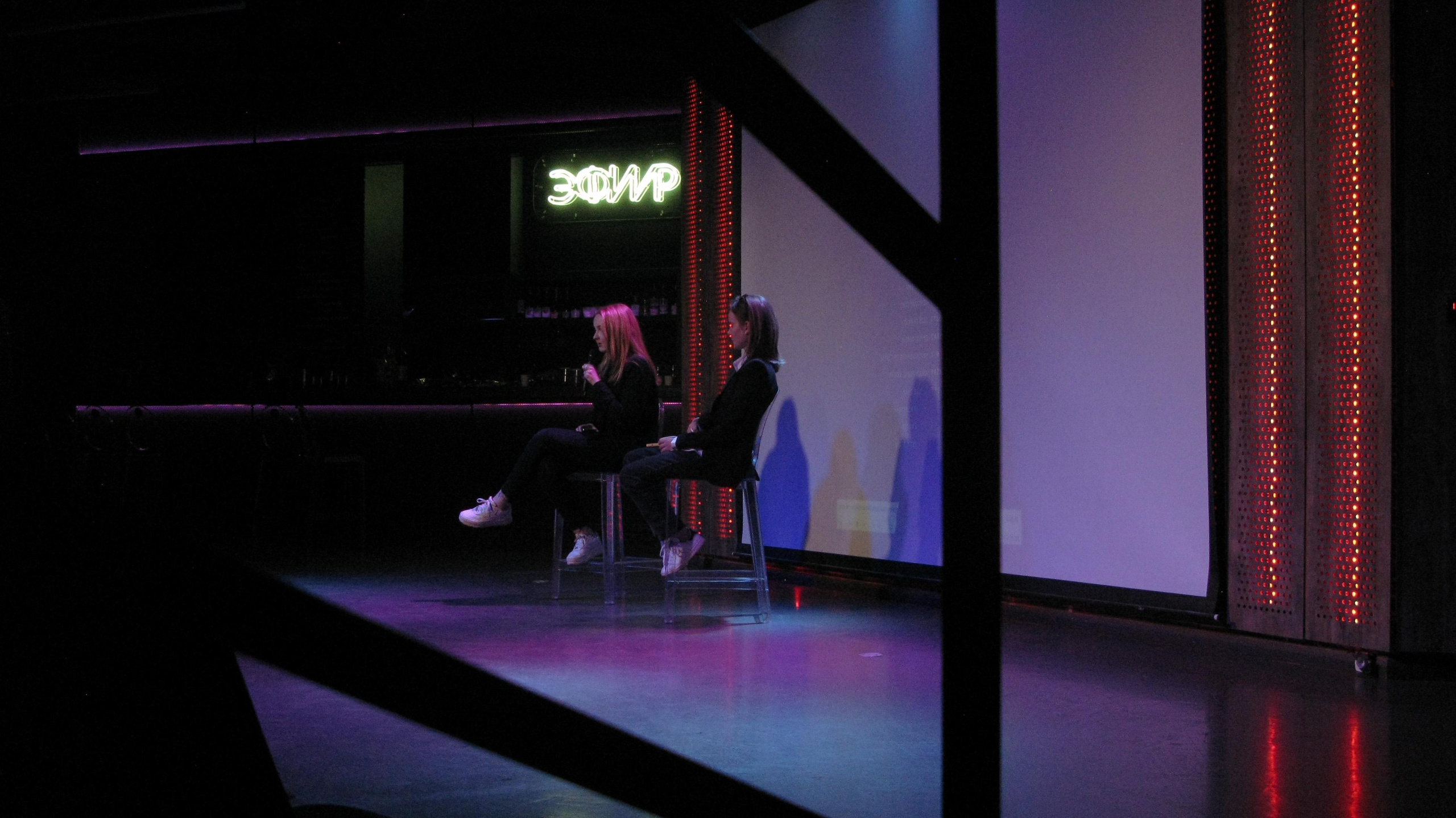 Киновечер Маша. Портретный и свадебный фотограф в Москве Александра