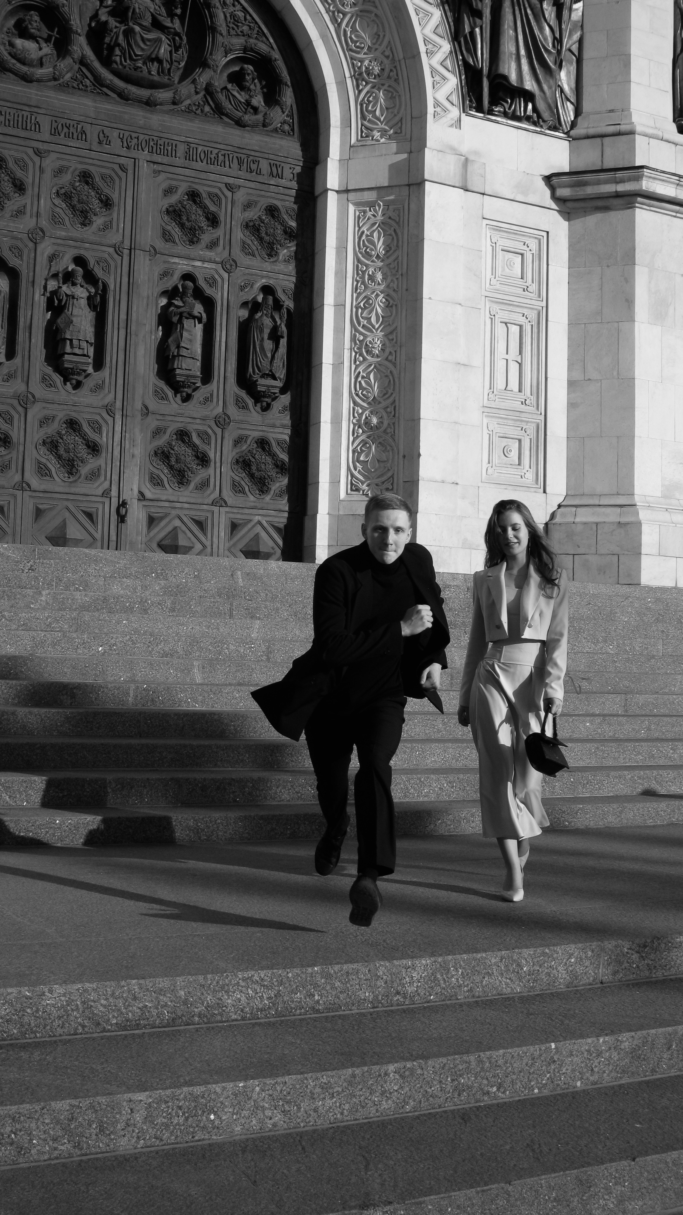 Алина и Никита. Портретный и свадебный фотограф в Москве Александра