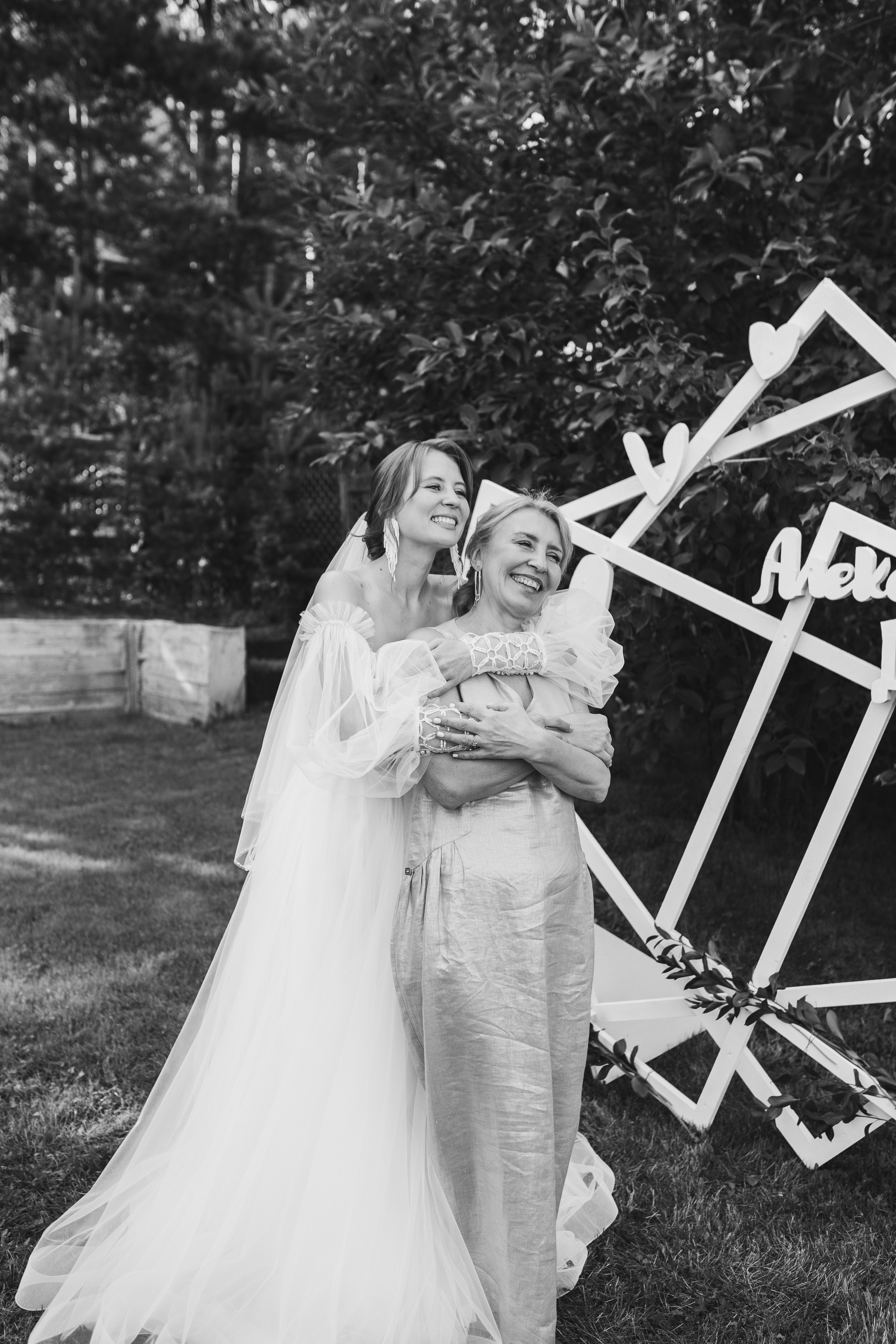 Дарья и Алексей. Семейный и свадебный фотограф в Екатеринбурге Орлова Ирина